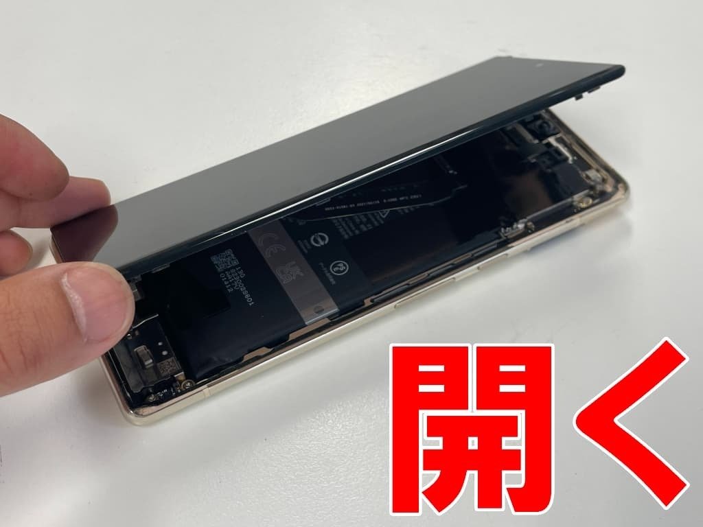 Pixel 6 pro 256GB 液晶パネル、バッテリー交換済 Pixel 6 pro 256GB 液晶パネル、バッテリー交換済