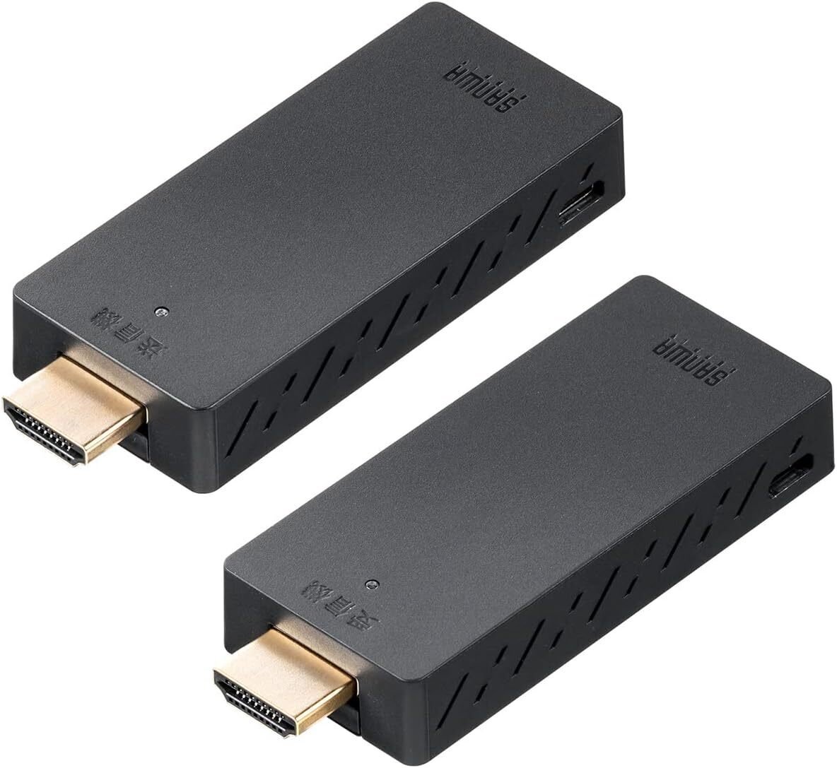 新品 ワイヤレス HDMI送信機 受信機 プロジェクター ゲーム Netflix 配線いらずで画面共有！】