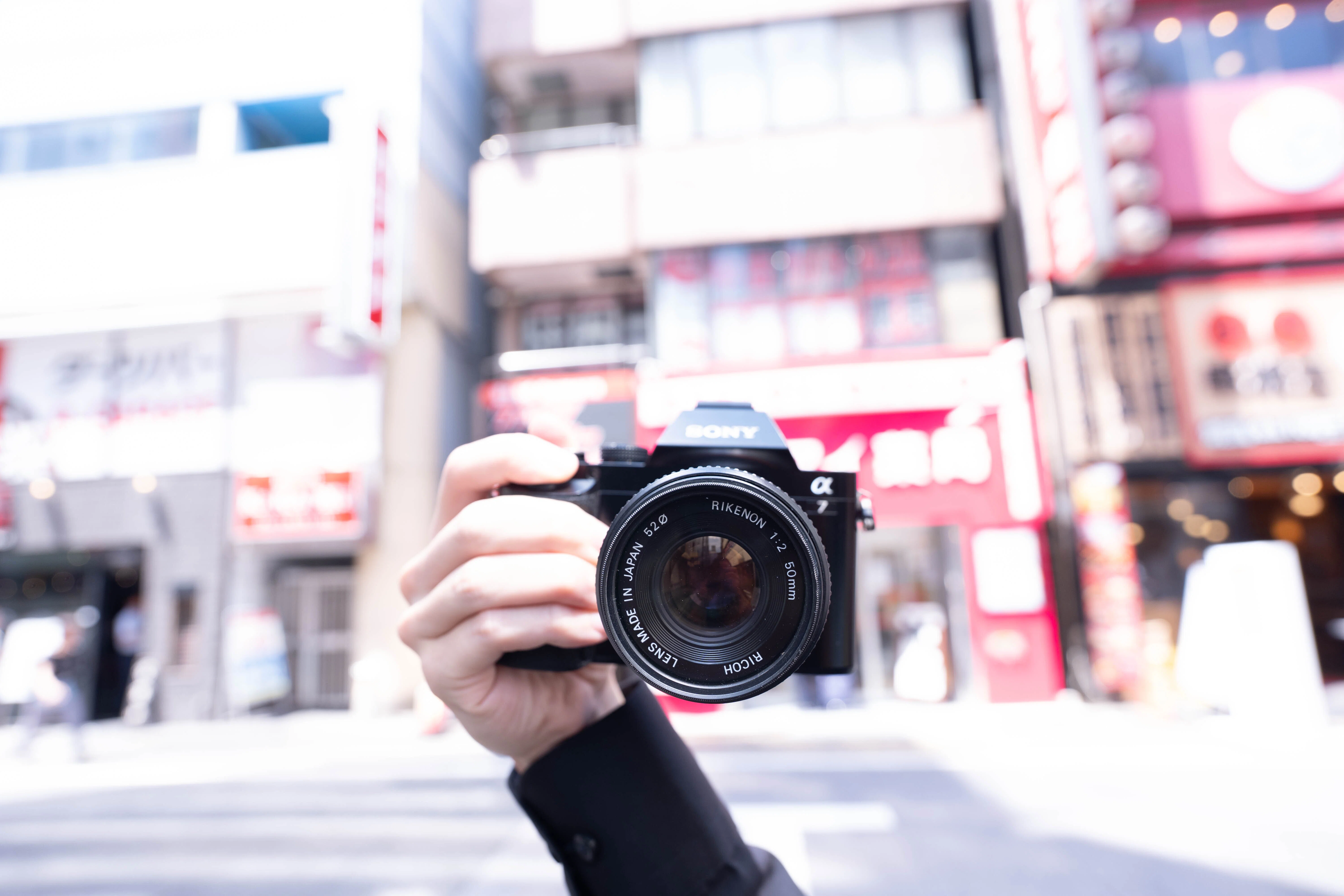 旅するカメラ SONY a7 SONY a7IV SONY a1 OLD LENZ 新宿 note初心者