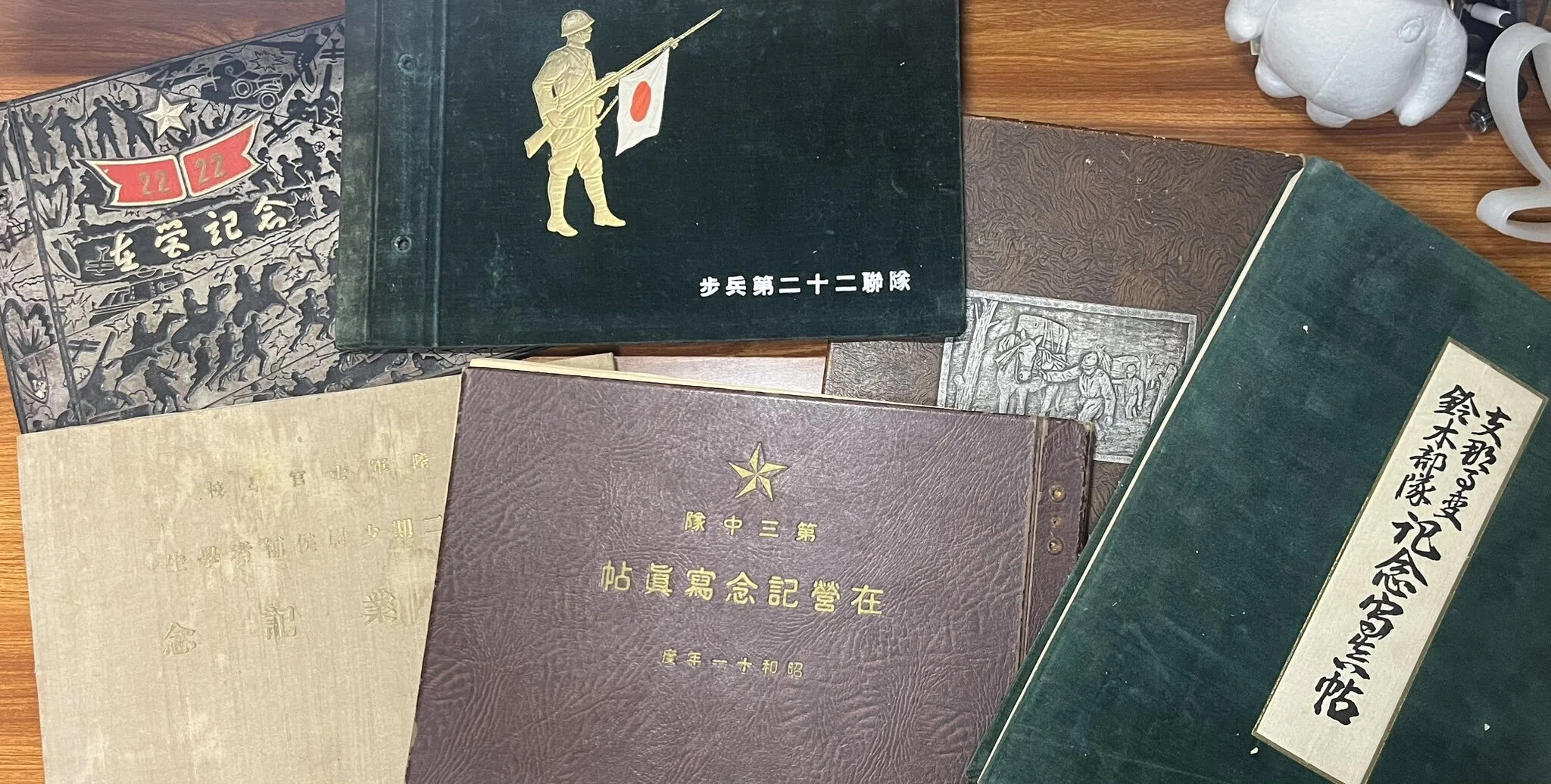 はじめまして(自己紹介)｜愛媛と兵士・戦争