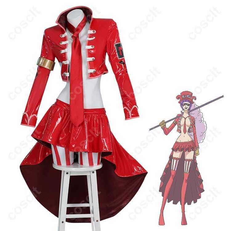 【8/31まで値下げ】ワンピース ベロベティ コスプレ 衣装 新品コスプレ衣装 ONE PIECE／ベロ・ベティ - コスプレショップぱるふぇ