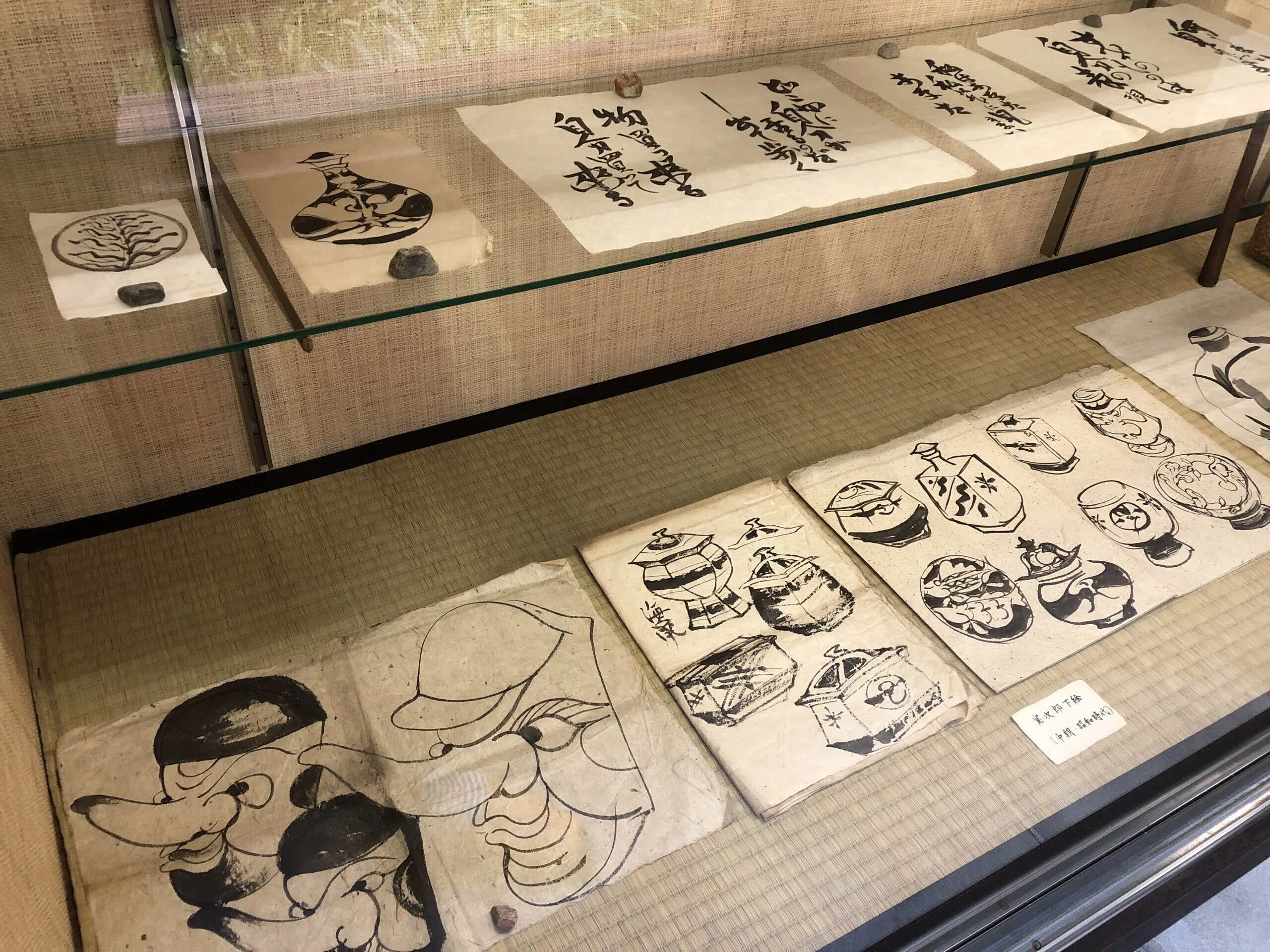 やまちゃん河井寛次郎作灰黒白釉掛回文筒瓶　検森を通る木枯　一品物 哀愁おっさん探訪記】京都市東山区「河井寛次郎記念館・民芸品」｜地域