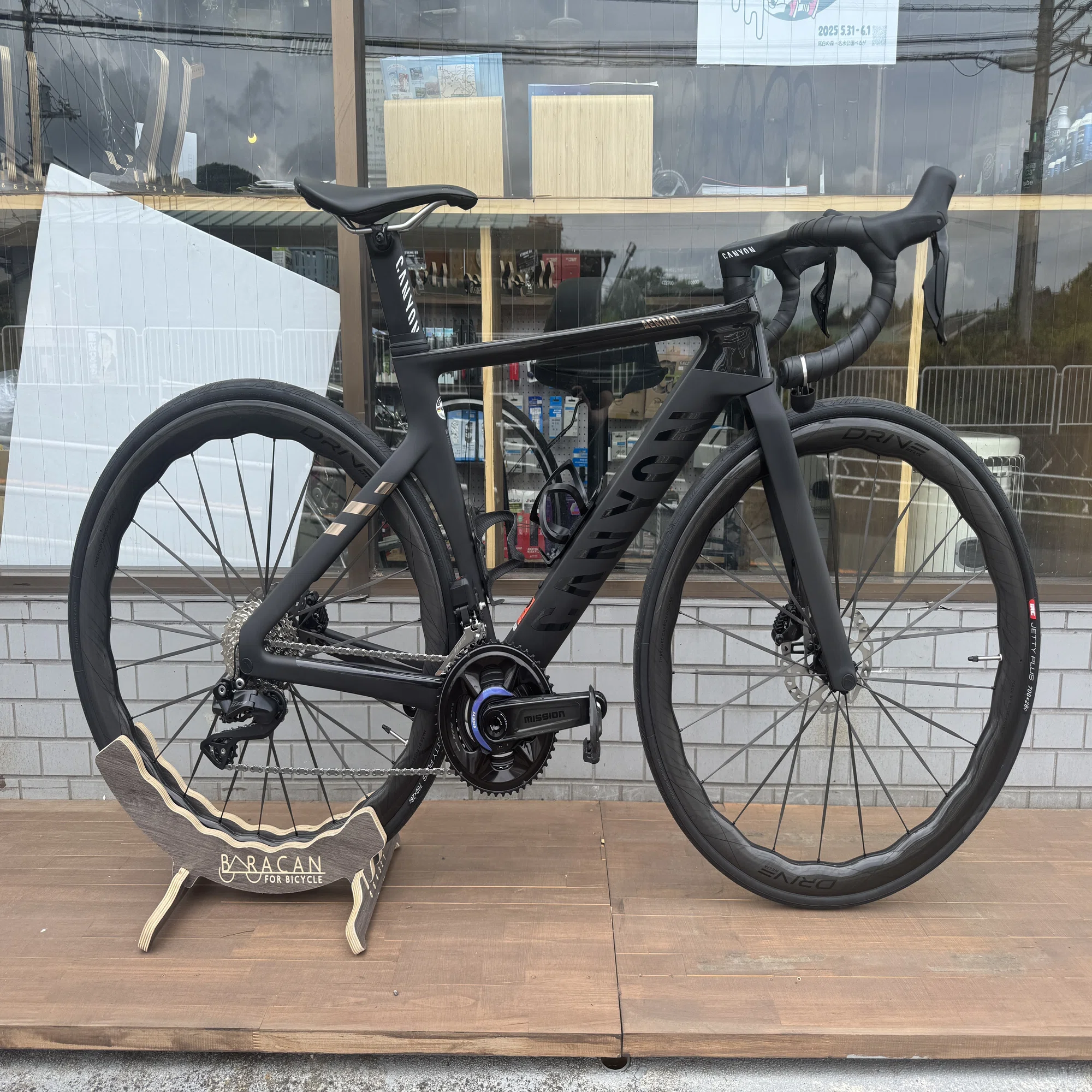 限定80台】CANYON ULTIMATE フレームセット販売開始｜TRYCLE Bicycle Shop