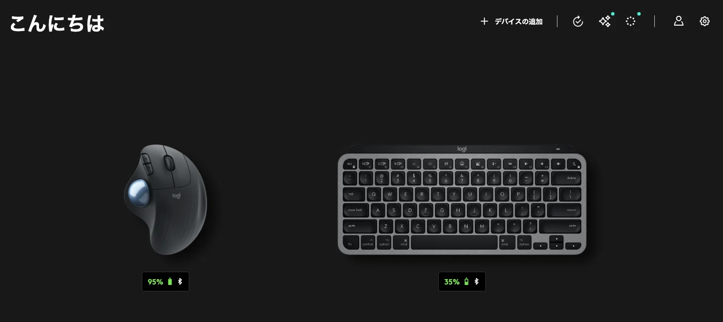 MX KEYS mini for macの「おやすみキー」を「deleteキー」に変更する 