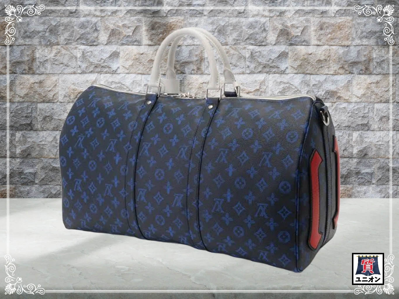 LOUIS VUITTON】旅行バッグの王様「キーポル」シリーズの魅力と買取