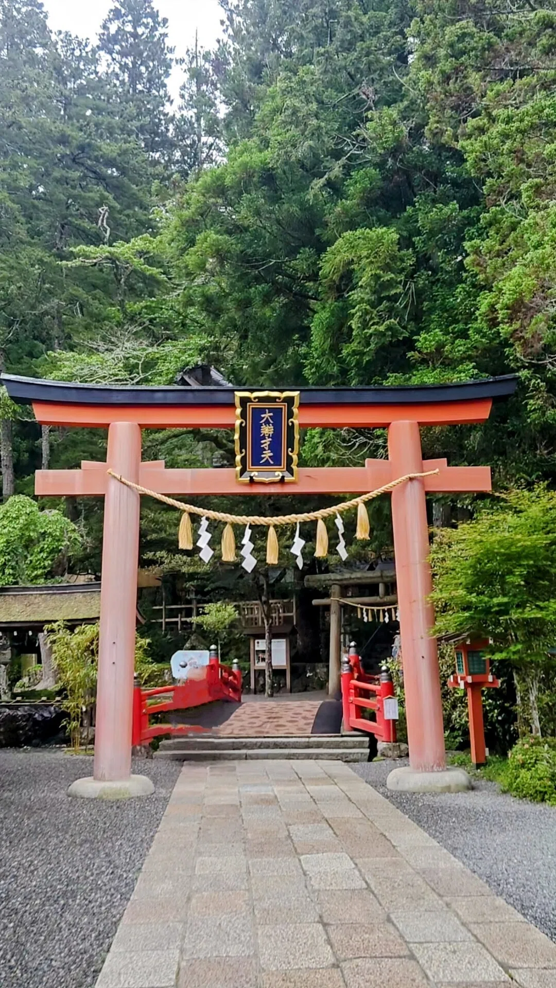 呼ばれて、天河へ。—天河大弁財天社参拝記｜知留