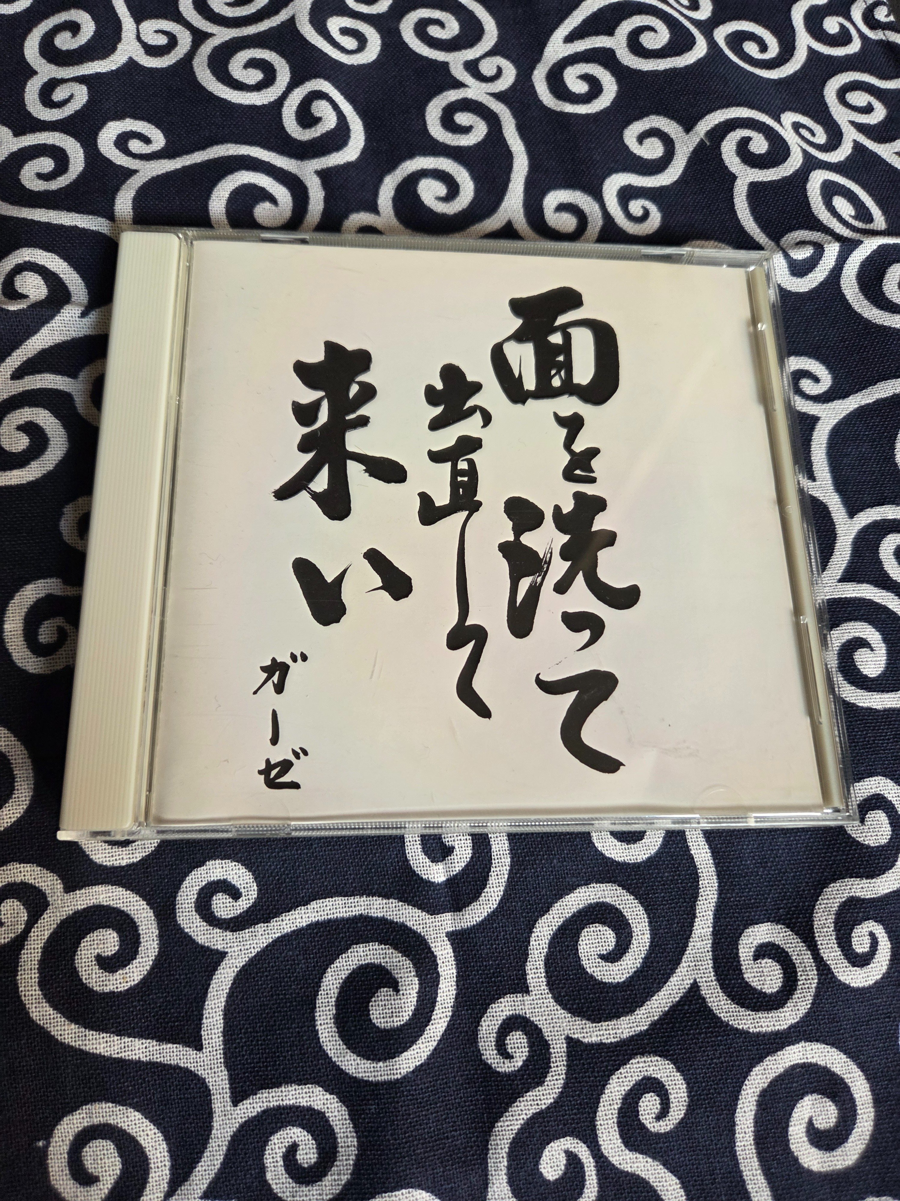 私の好きなアルバム其の321[ジャパニーズ·ハードコア編]｜kei1diablo