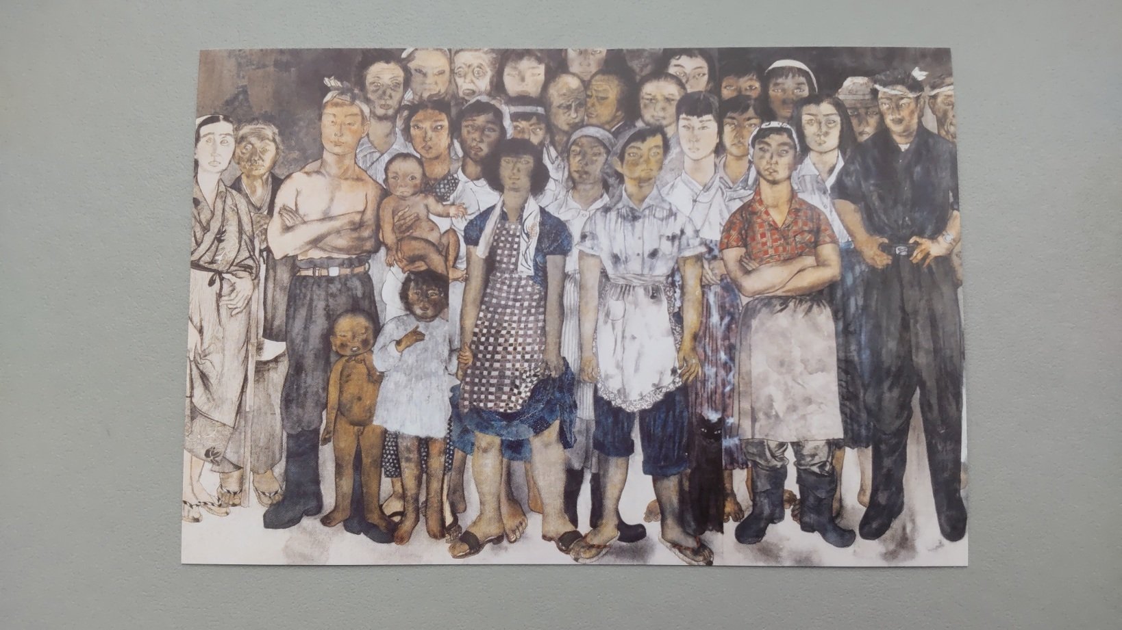 戦後80年｜被爆者の痛みを描く～丸木位里・俊《原爆の図》全15部と