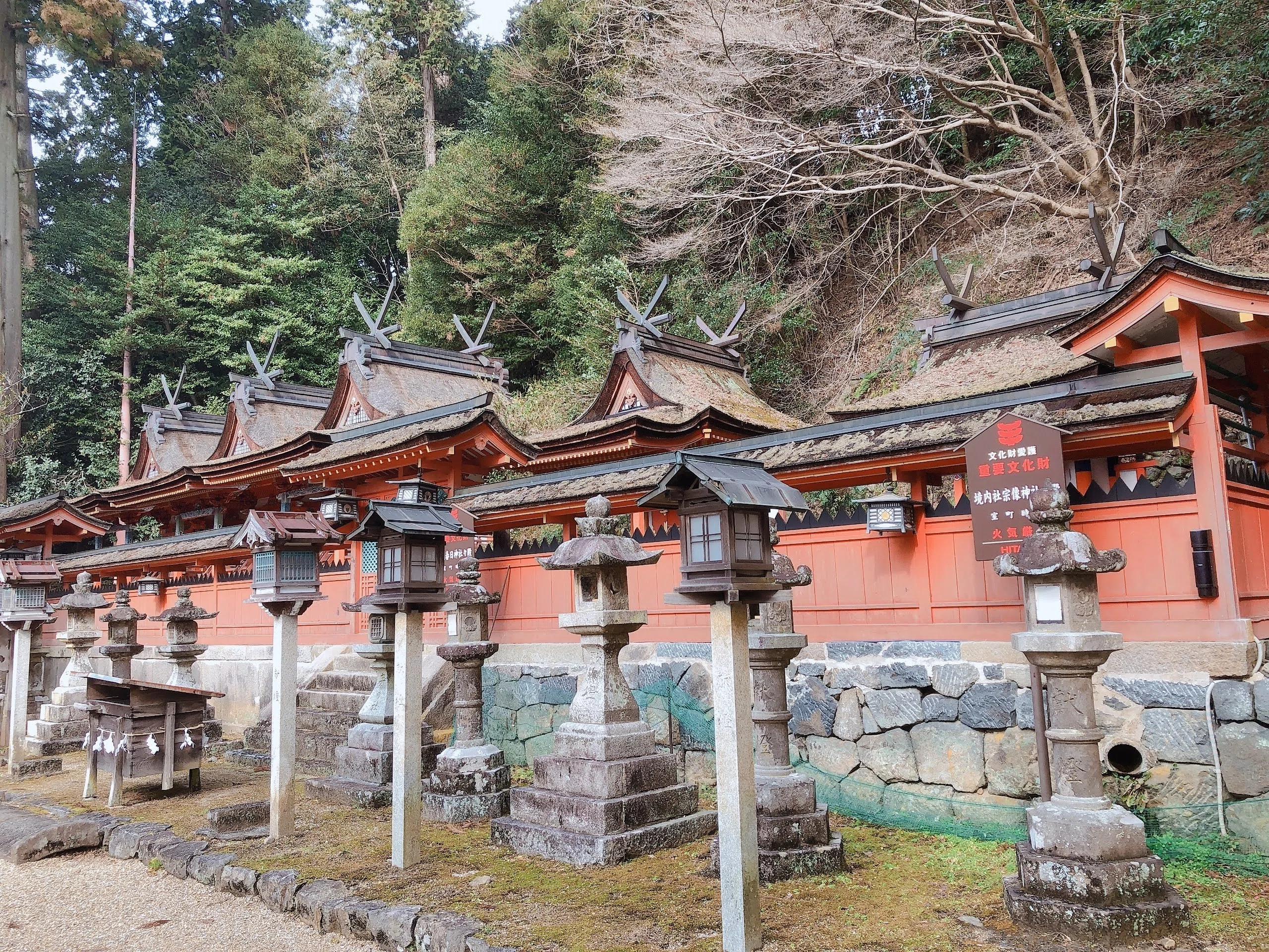 大下宇陀児「誰にも言えない」昭和３３年 哀愁おっさん探訪記】奈良県宇陀市「宇太水分神社・松山街道」｜地域