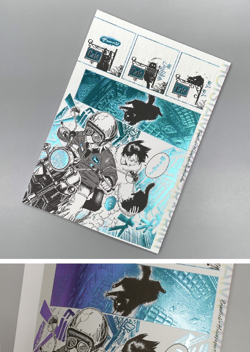 ⭐︎漫画各種⭐︎種類別販売可 どっちが強い!?X（4） 透明恐竜あらわる！: 本・コミック・雑誌