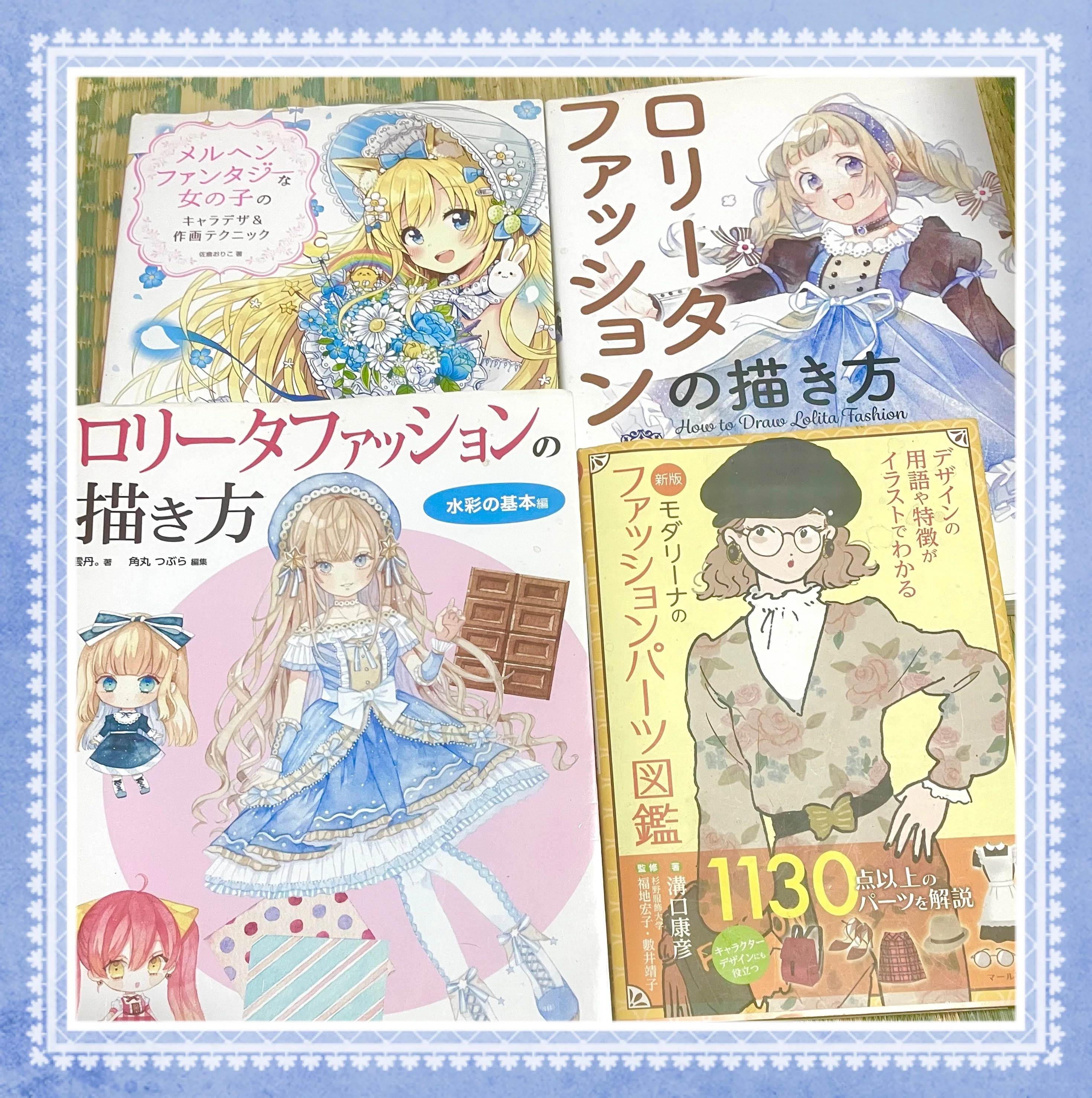 鉄っちゃん様ご依頼ページ イラストの有償依頼|お仕事について｜水無月つぐ