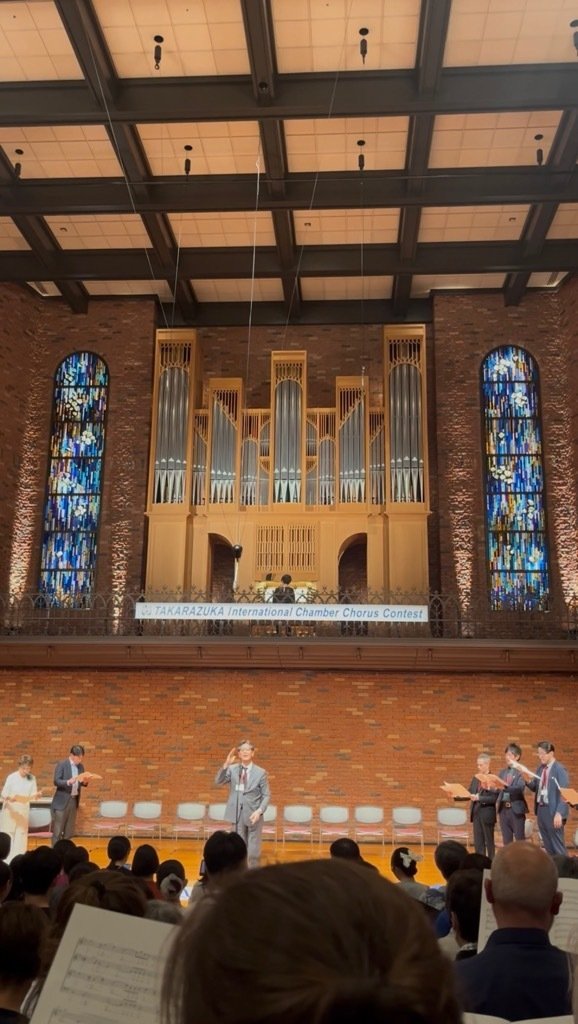 第40回宝塚国際室内合唱コンクール」がベガ・ホールで開催されました