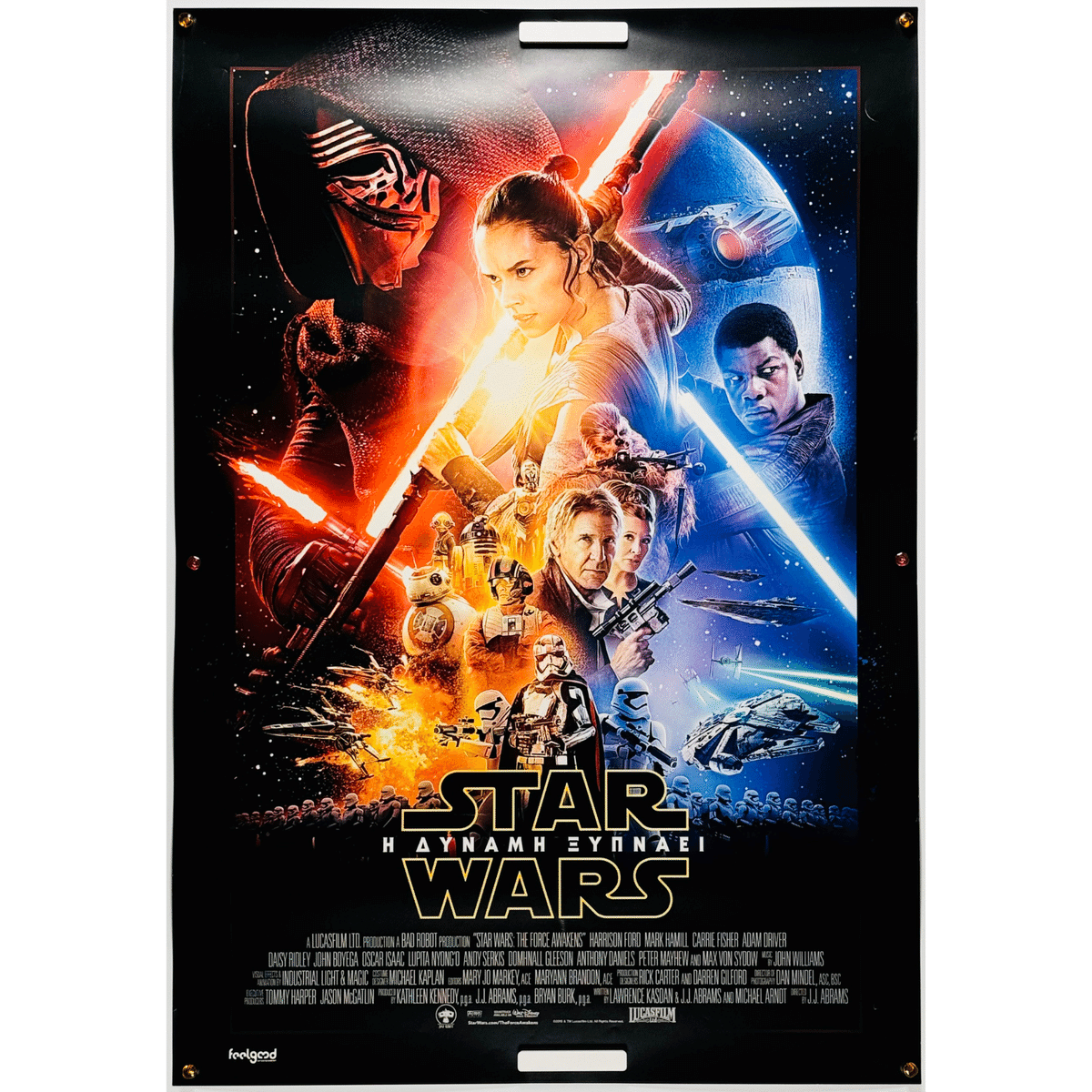 スター・ウォーズ　トリロジー　USオリジナル映画ポスター スター・ウォーズトリロジー US版オリジナルポスター - 映画