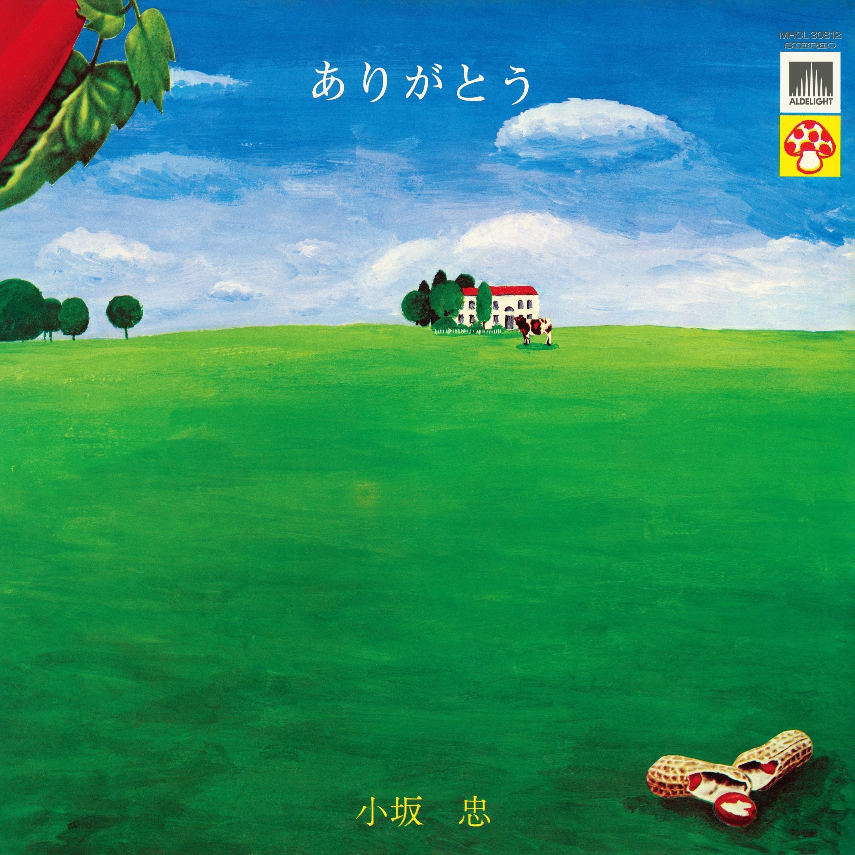 細野晴臣 提供楽曲一覧｜eclipse1228