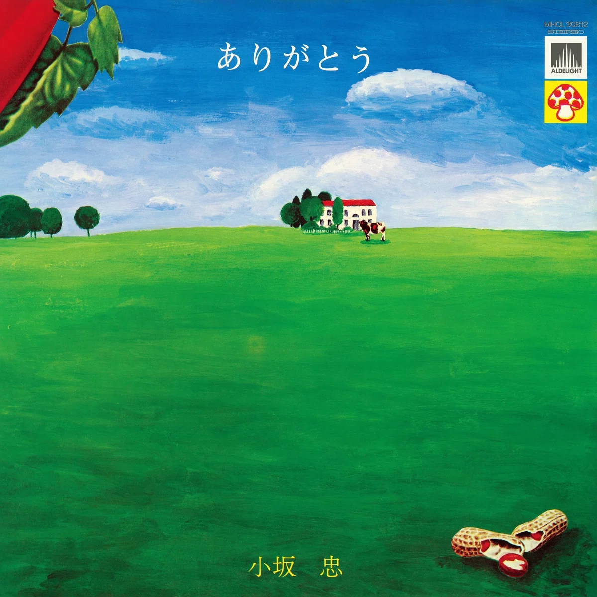 細野晴臣 提供楽曲一覧｜eclipse1228