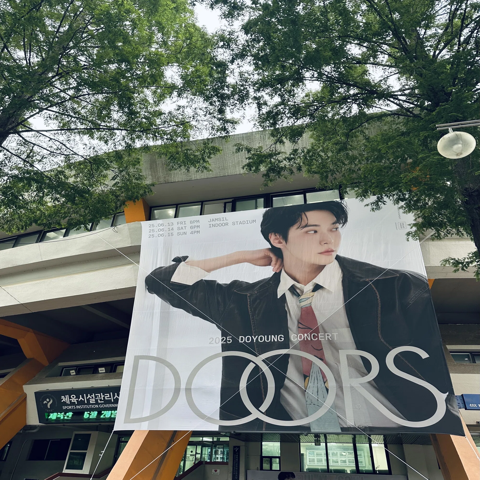 ソウルコン／ひとり渡韓／2025 DOYOUNG CONCERT [ Doors ]｜mi___