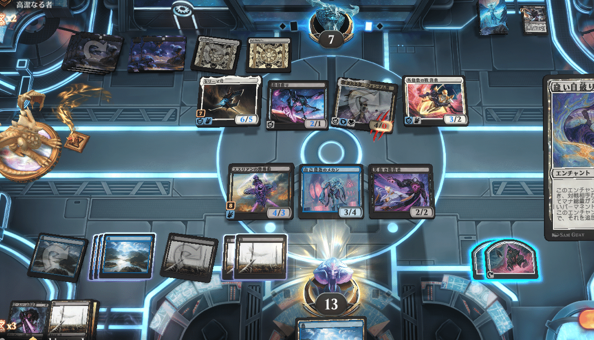 虚構の終焉 マクロ経済「新パラダイム」の幕開け GODZILLA GENERATION 生賴範義・開田裕治・西川伸司