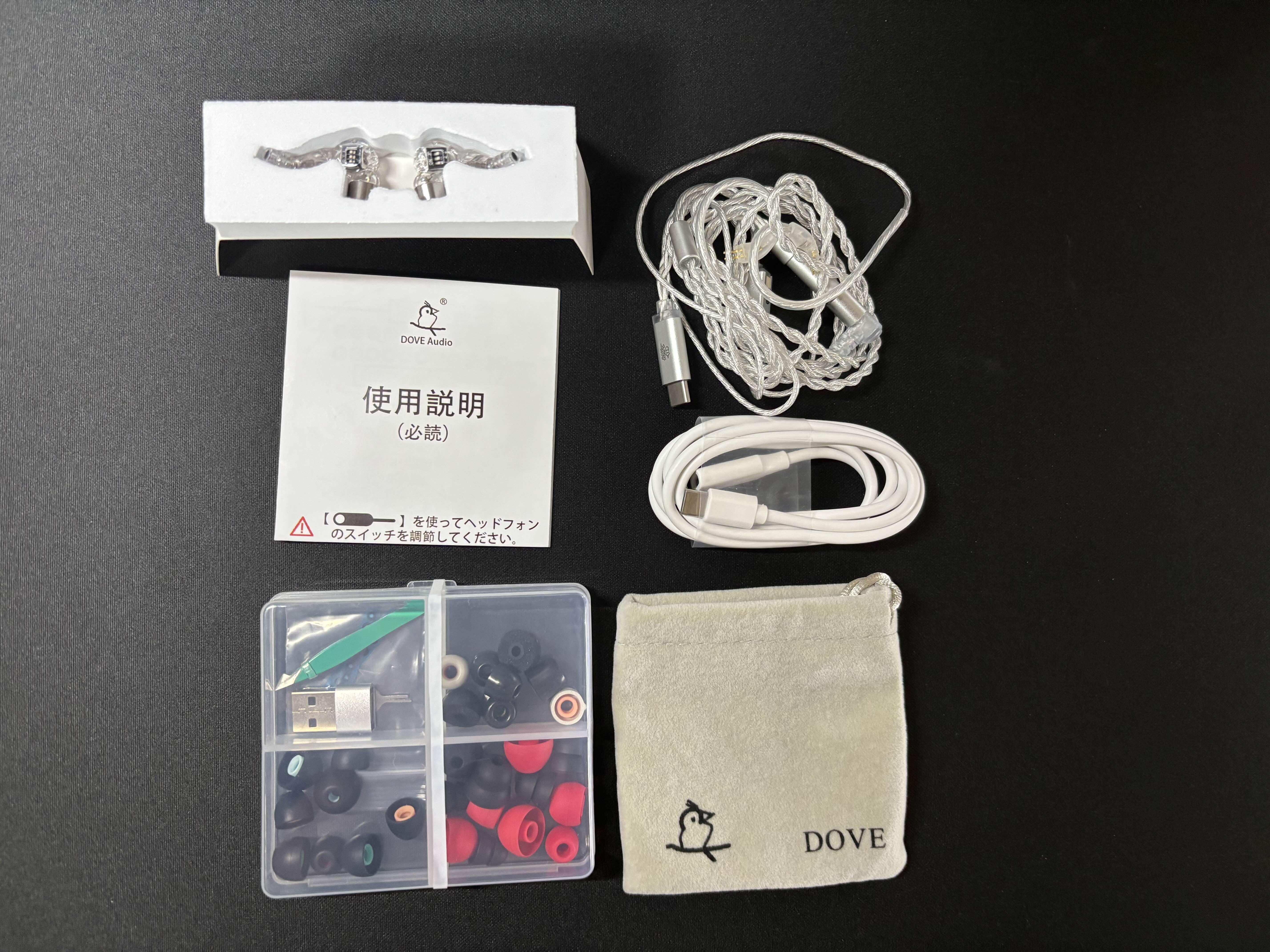 PR【味付けののない音を聞き取る】Dove Audio「SEEDS」 レビュー