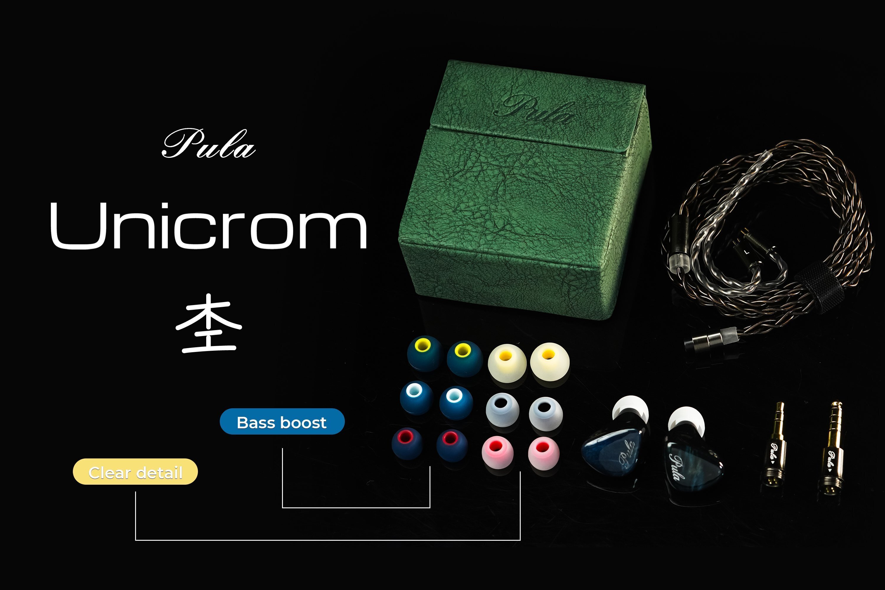 □PULA 杢 紹介｜イヤホンジャックと豆🐒@ポタオデ