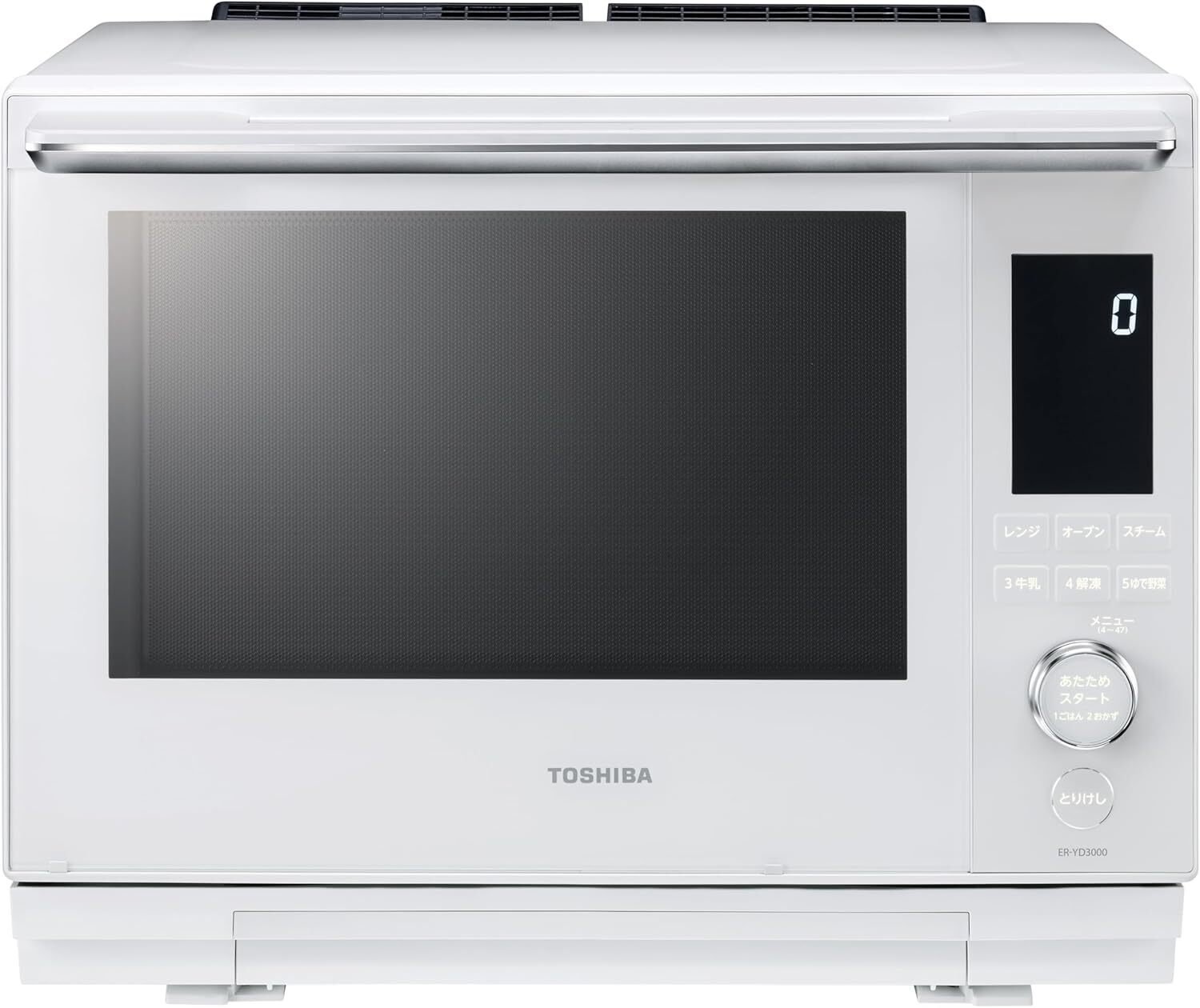 pandolfina　東芝 オーブンレンジ 2024年製 楽天市場】【2025年7月発売】東芝 オーブンレンジ 石窯ドーム