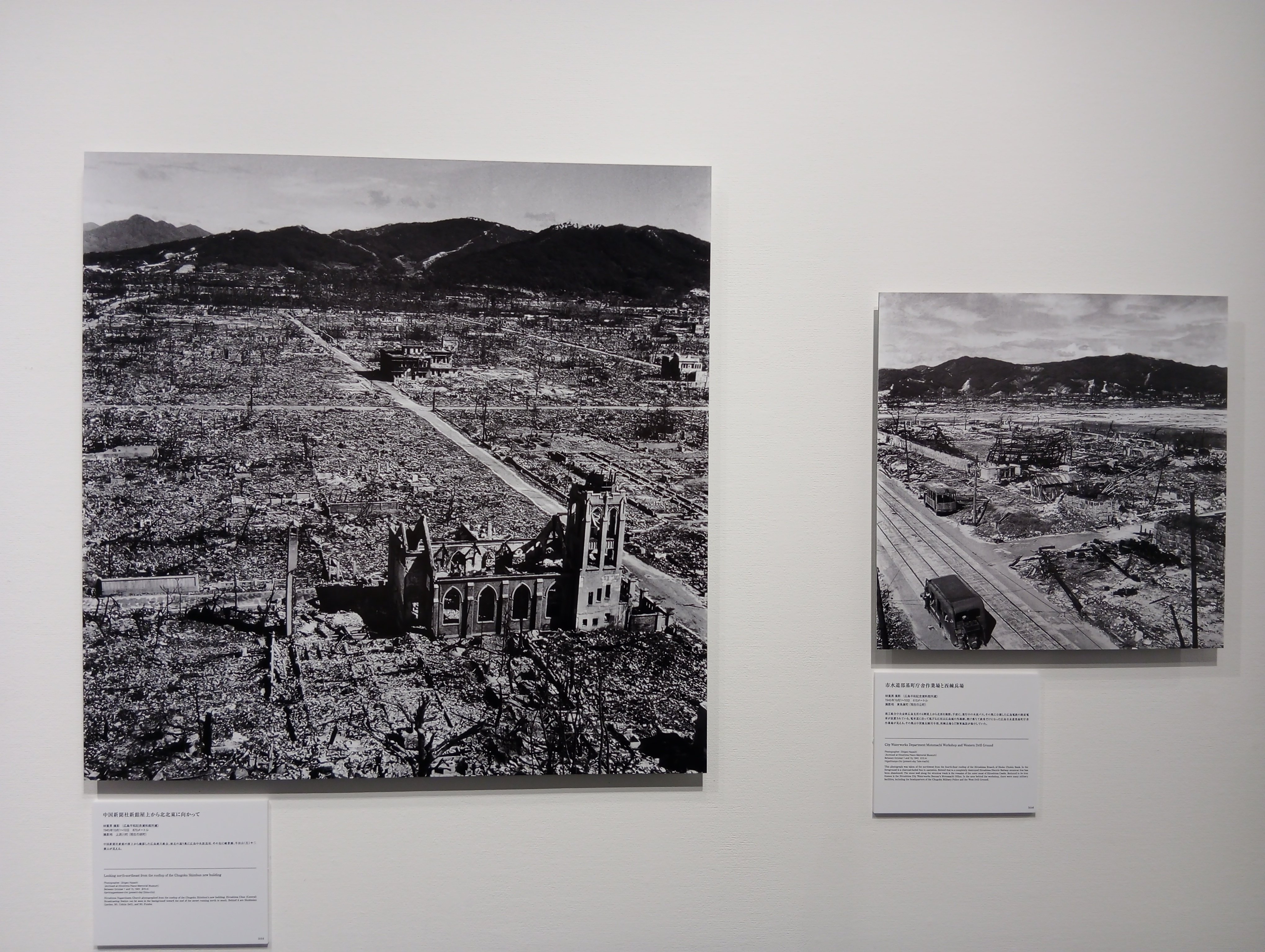 マ*ン様 ［年代物］Hiroshima 原爆写真集 マ*ン様 ［年代物］Hiroshima 原爆写真集 Amazon.co.jp: 決定版 広島