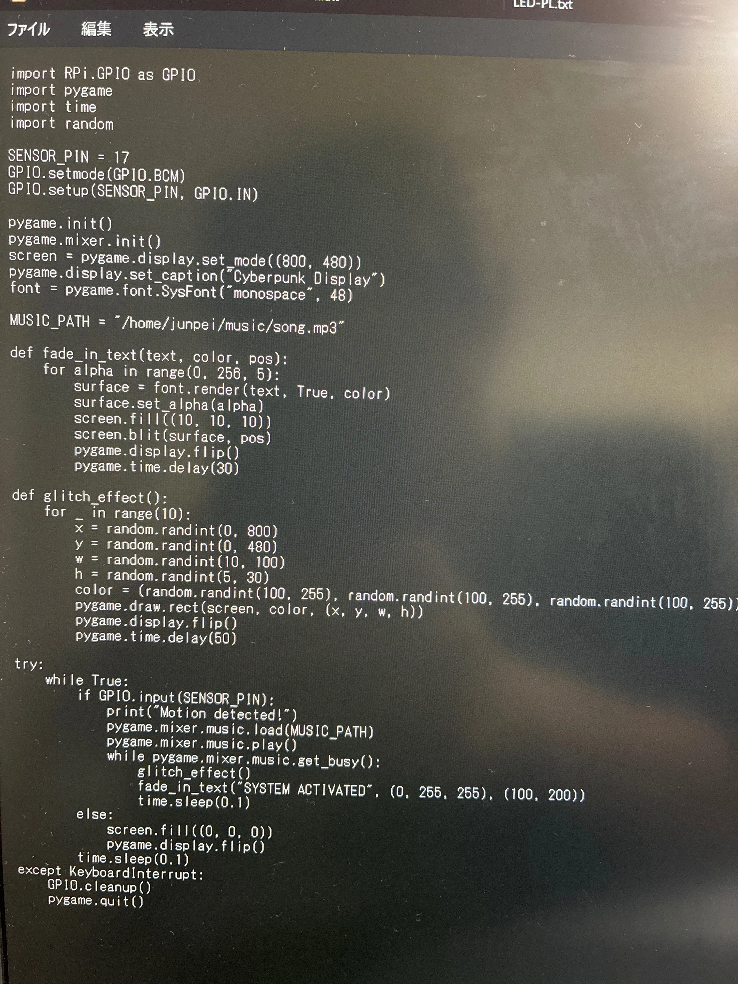 Terminal Raspberry Electronics projects with Raspberry Pi!|Junpe