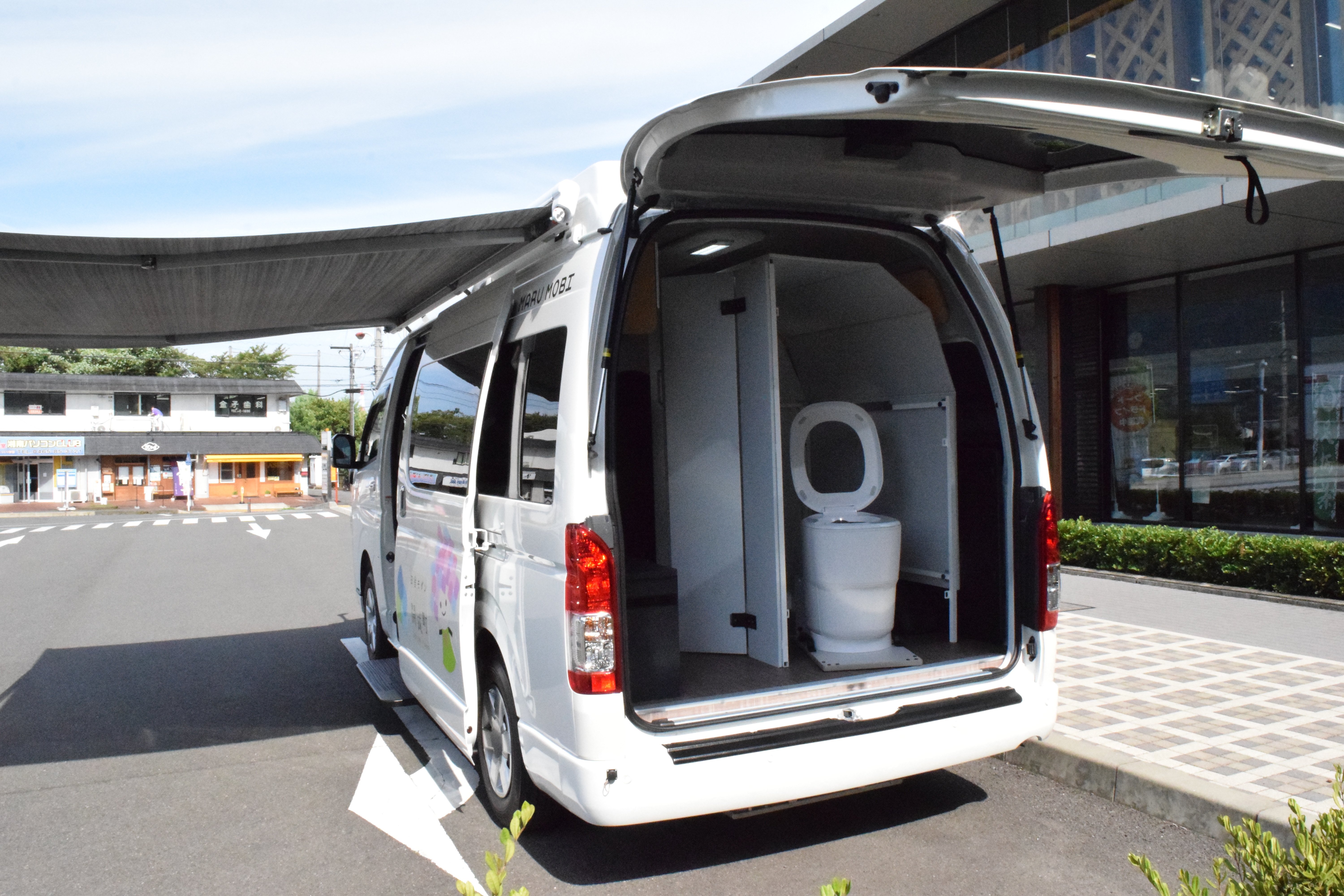 開成町さん専用 2025/8/21 フェーズフリー多目的トイレカー「MARU MOBI (マルモビ)」を