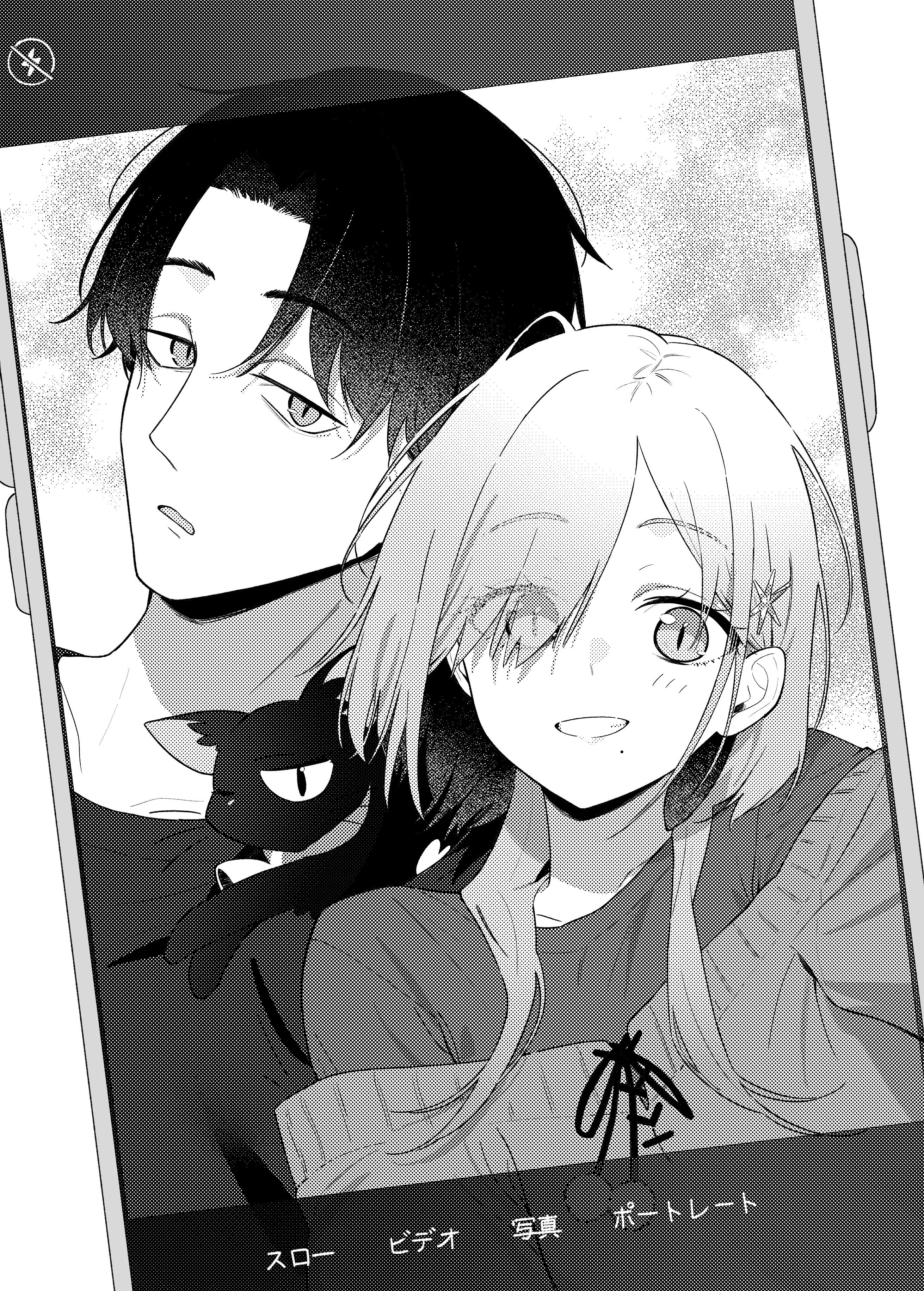 慙悔 ～暑中地獄（新刊報告とか）～｜有象利路