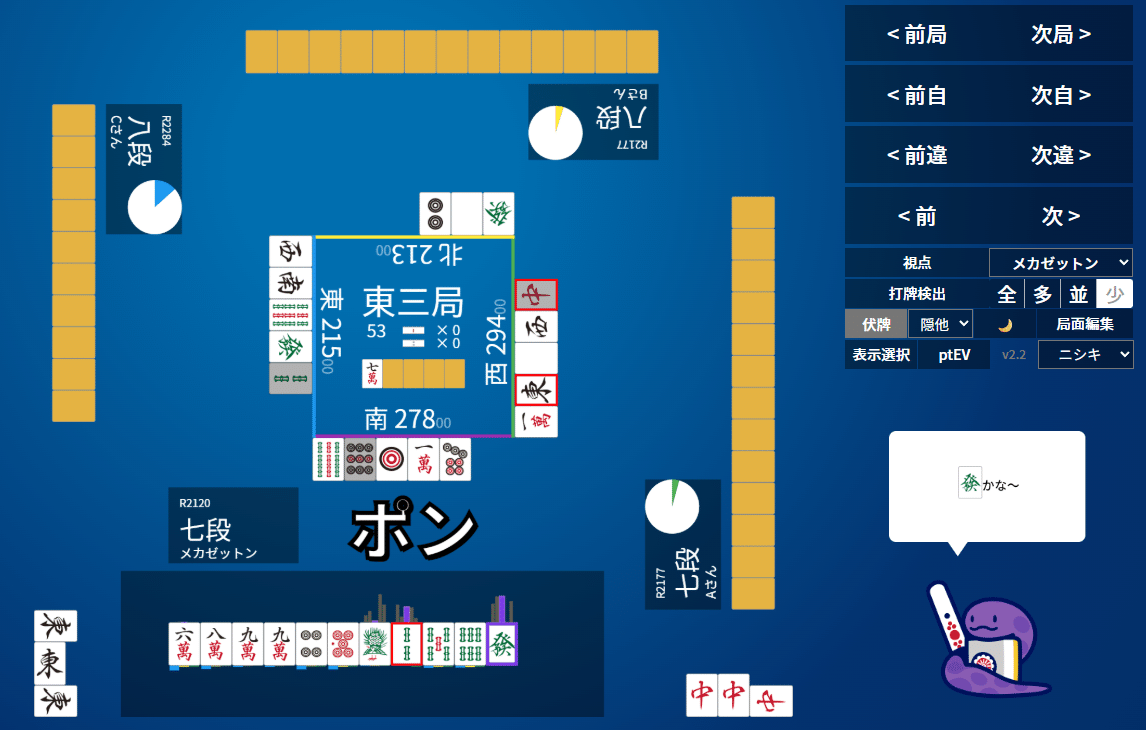 3点おまとめ　専用です(^^) 樹脂製ドア枠 三方枠 L字タイプ(W126)【幅126mm・開口2200mm・高
