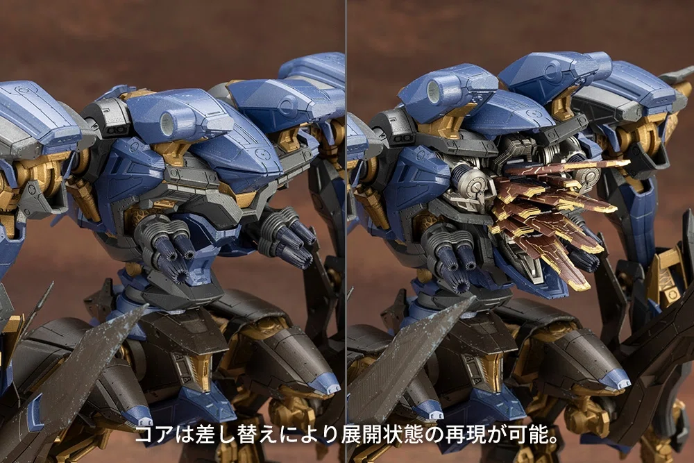 ◇気になる｜アーマード・コア6｜スティールヘイズ ｜オルトゥス