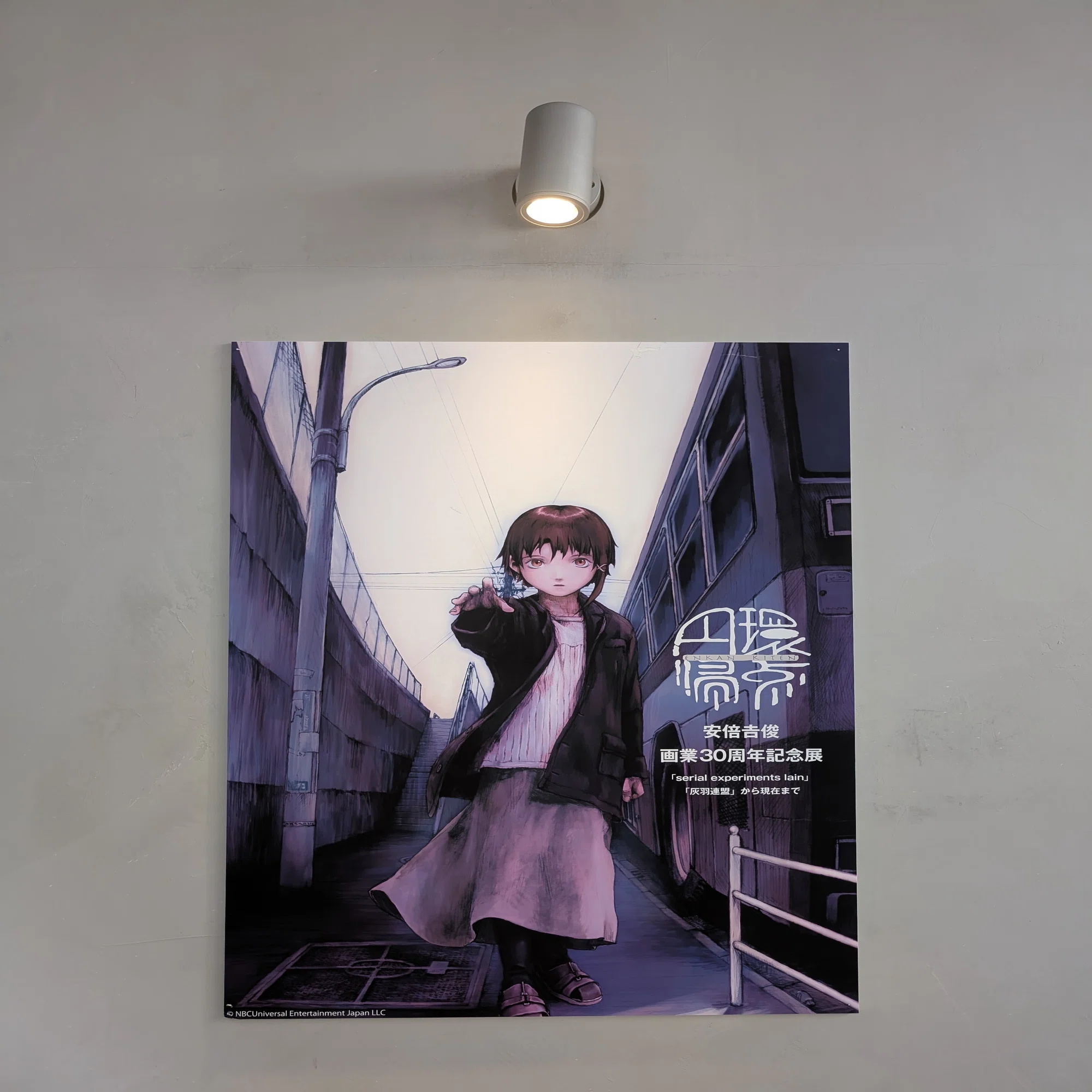 安倍吉俊さんの個展「円環帰点」に行きました。ぜひ皆様も｜きゃろきゃろ