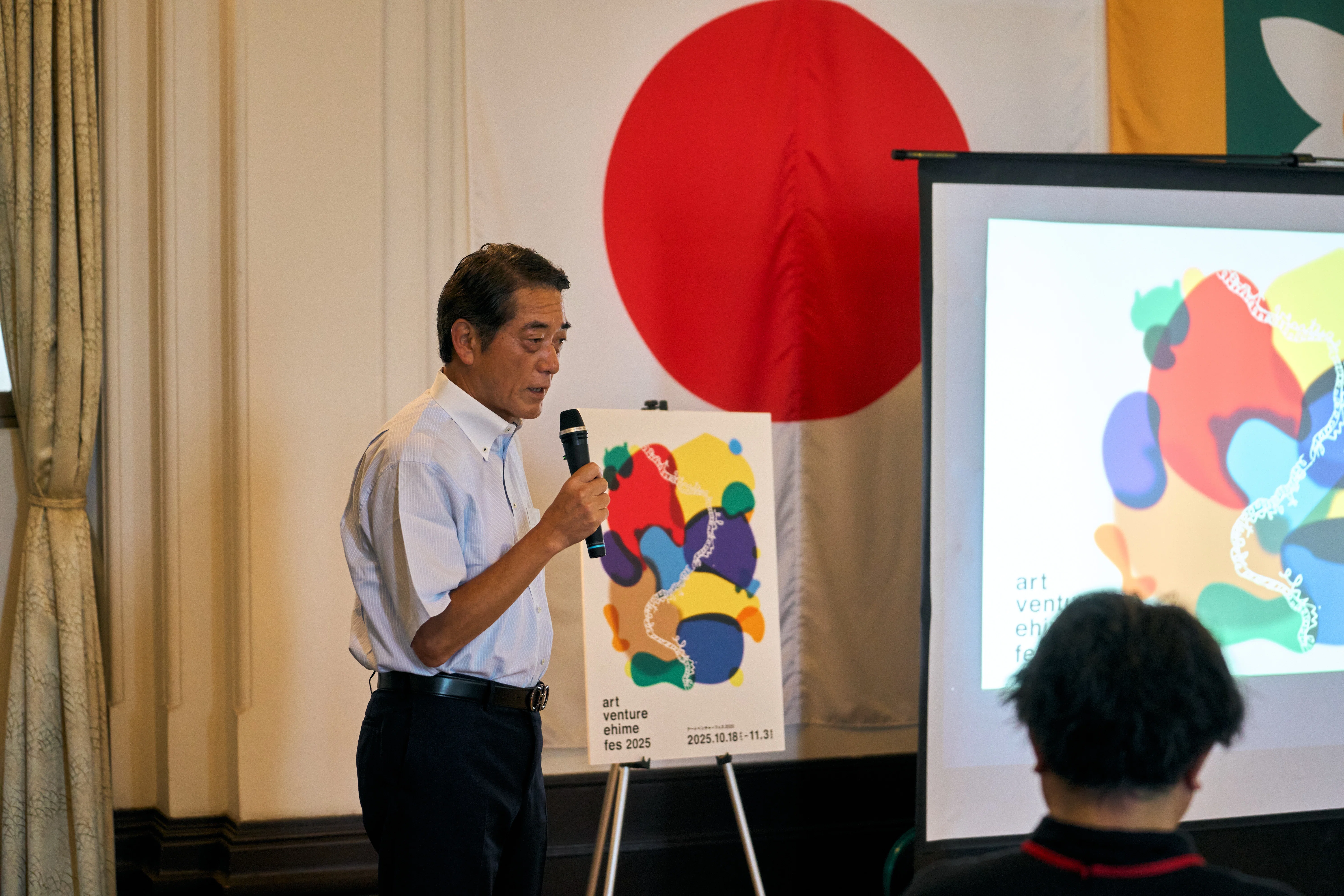 art venture ehime fes 2025 最終審査会が開催されました！｜art