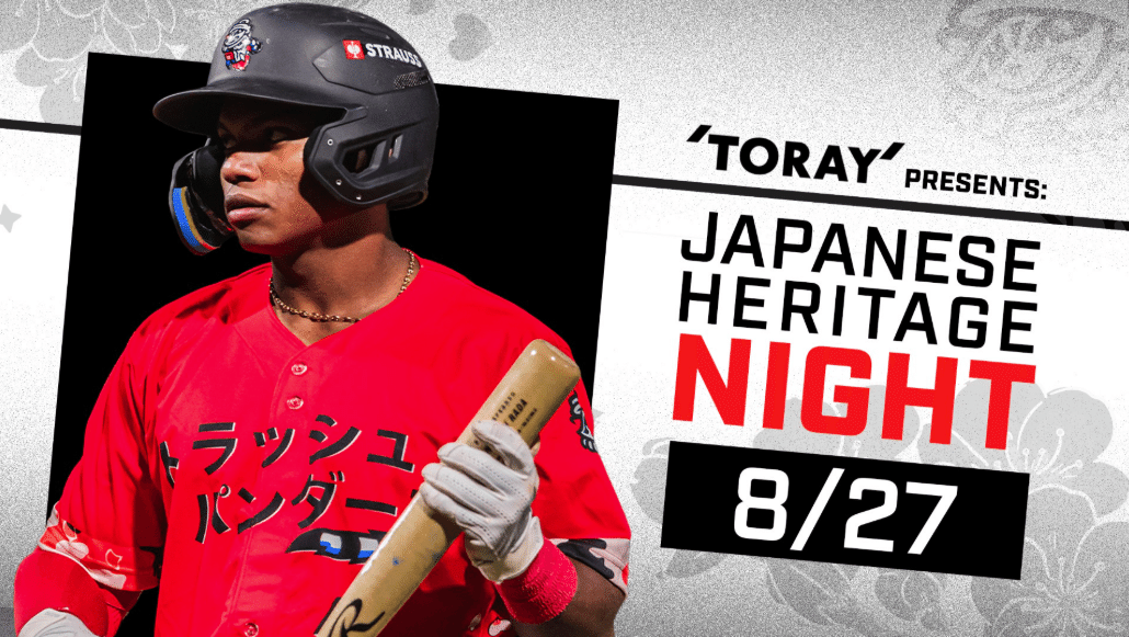 レッドソックスの現役日本人メジャーリーガーと言えば！ #366