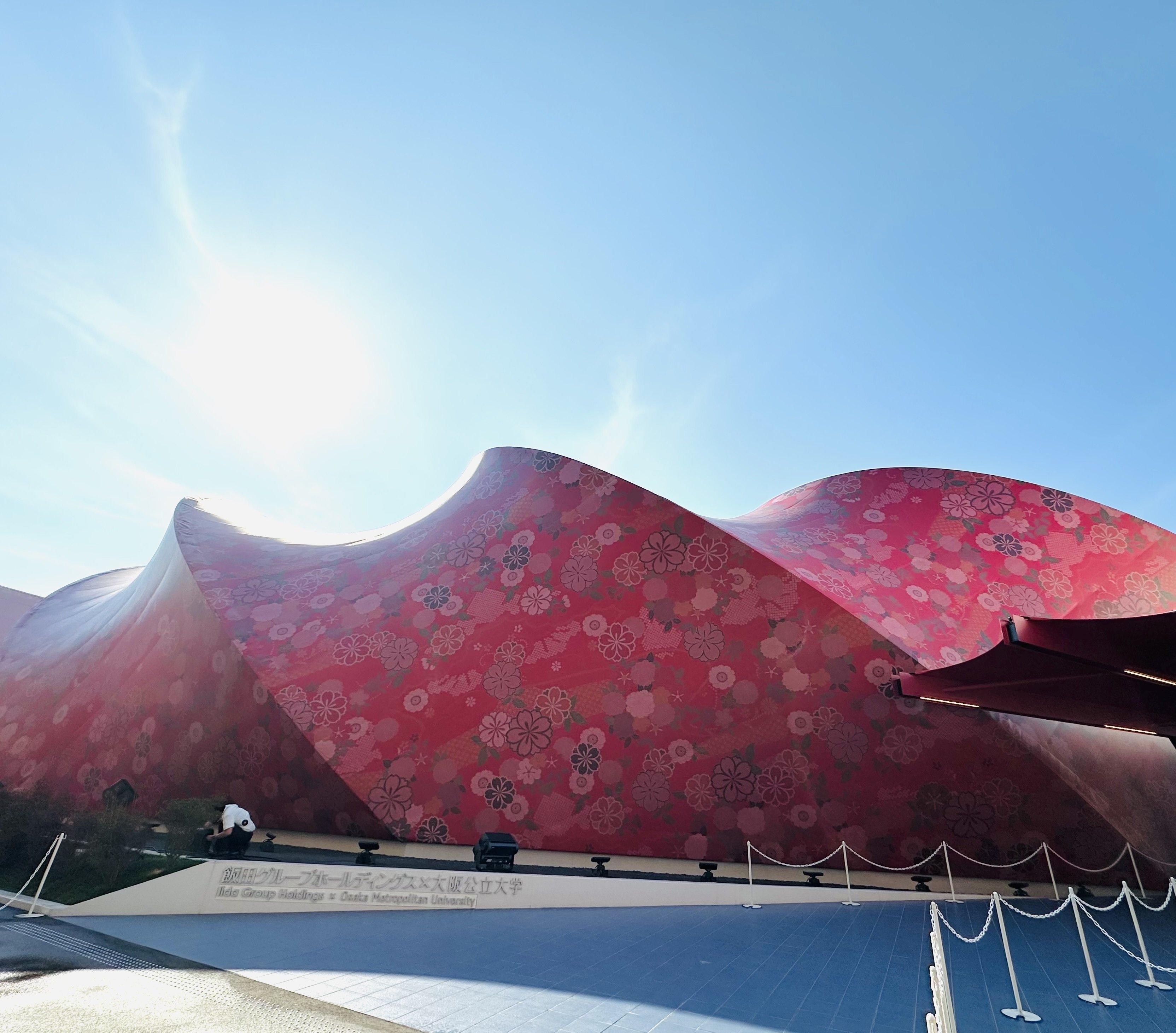 万博13回目は韓国館・TECH WORLD・飯田・ドイツ〜サーキュラーちゃん