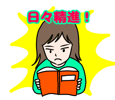 AI活用初心者おばさん迷子レポート＃1 ～Obsidianに出会って