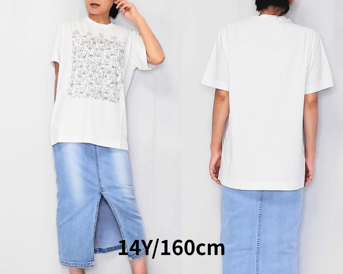 大人女子必見！大人カジュアルコーデにはMARNIキッズを着るべき理由｜RIUS