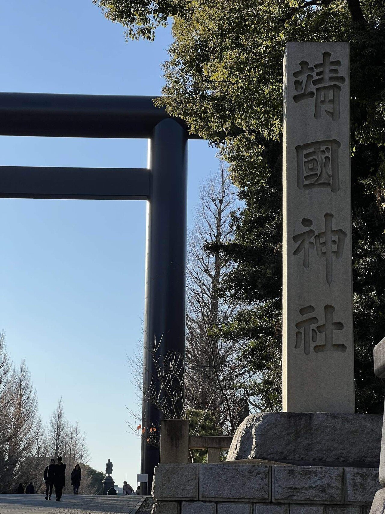 靖國神社誌 ソフトカバー　靖国神社 靖国神社（明治29年）▷東京名所になった靖国神社 | ジャパン