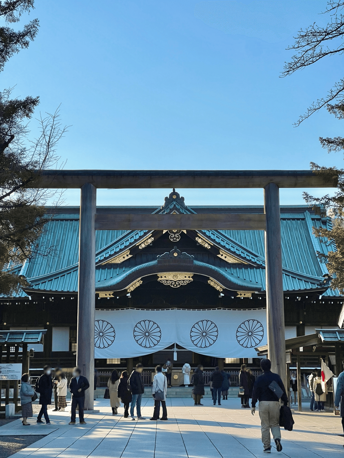 靖国神社 靖國神社(靖国神社)。千代田区九段北。3月1日より授与の「春季