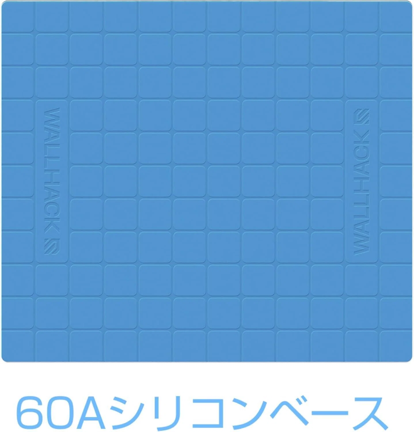 美品】WALLHACK ガラスマウスパッド 透過性 美品】WALLHACK ガラスマウスパッド 透過性