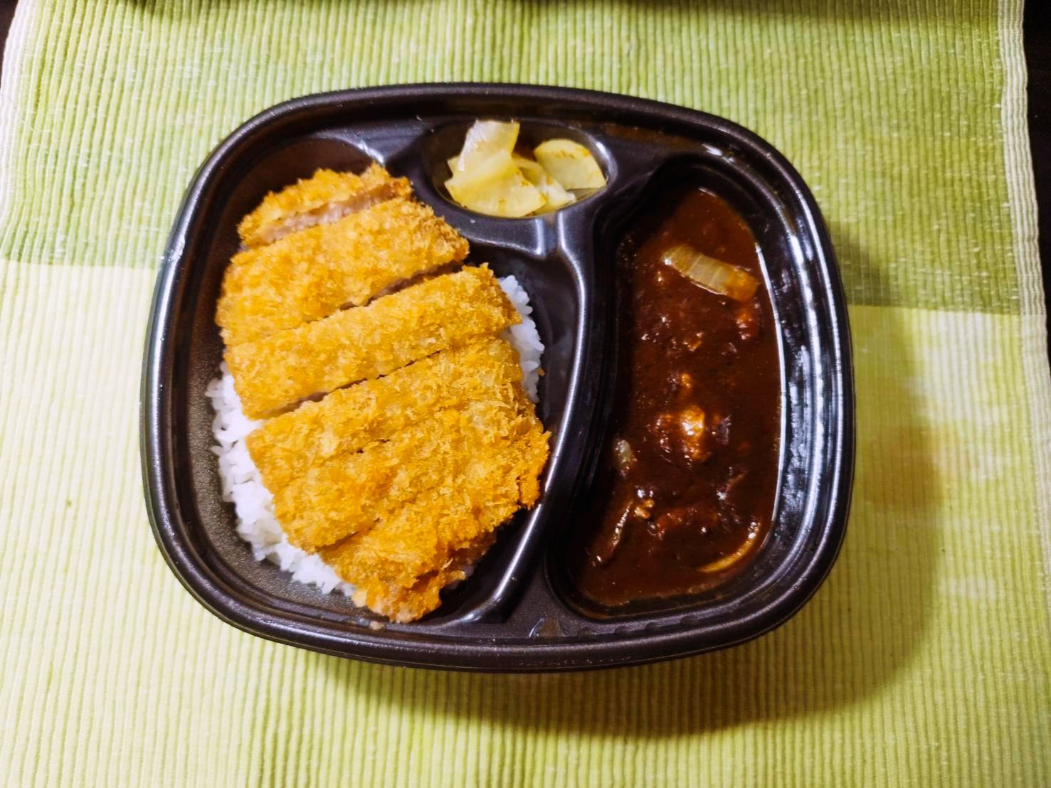 Mother VEGE CURRY FLAKE セット15個 Mother VEGE CURRY FLAKE セット