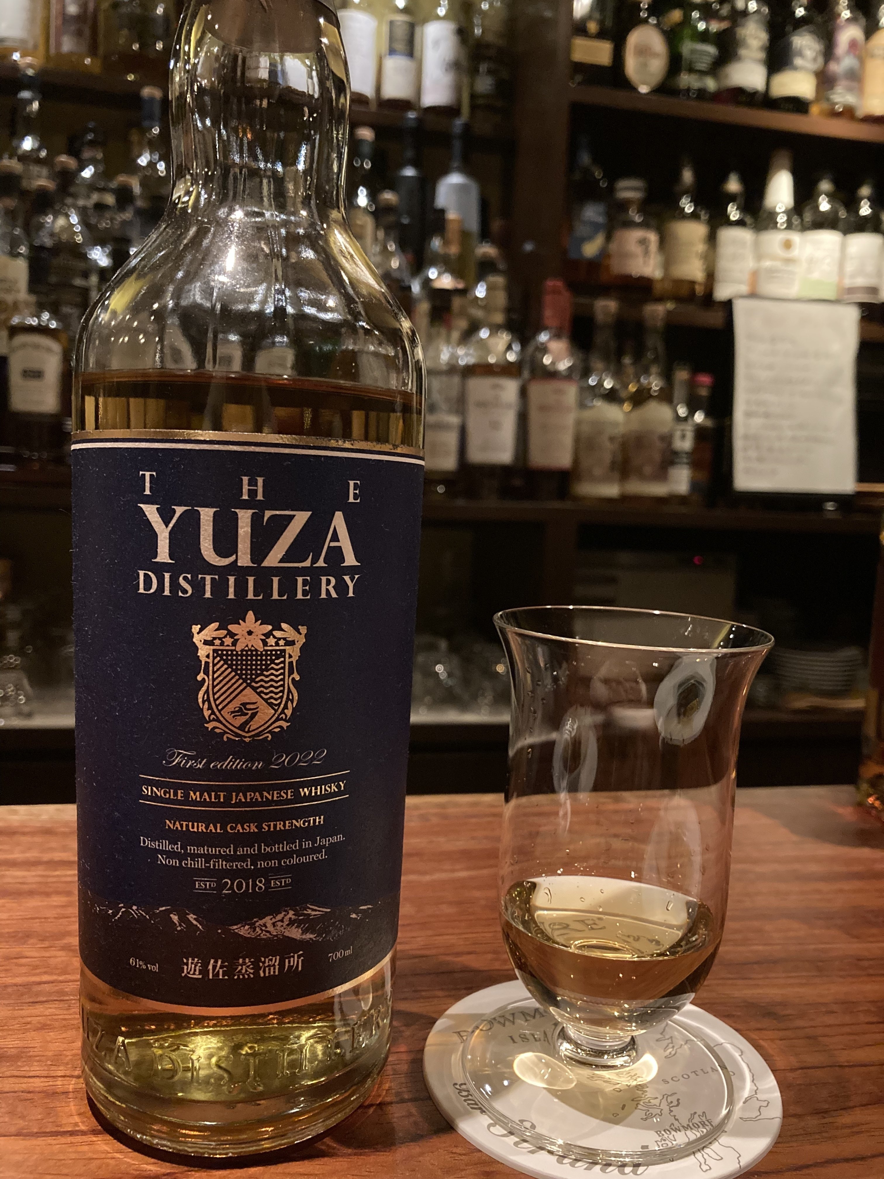 遊佐　ファーストエディション YUZA ファーストエディション ウイスキー 遊佐蒸留所の正規販売店