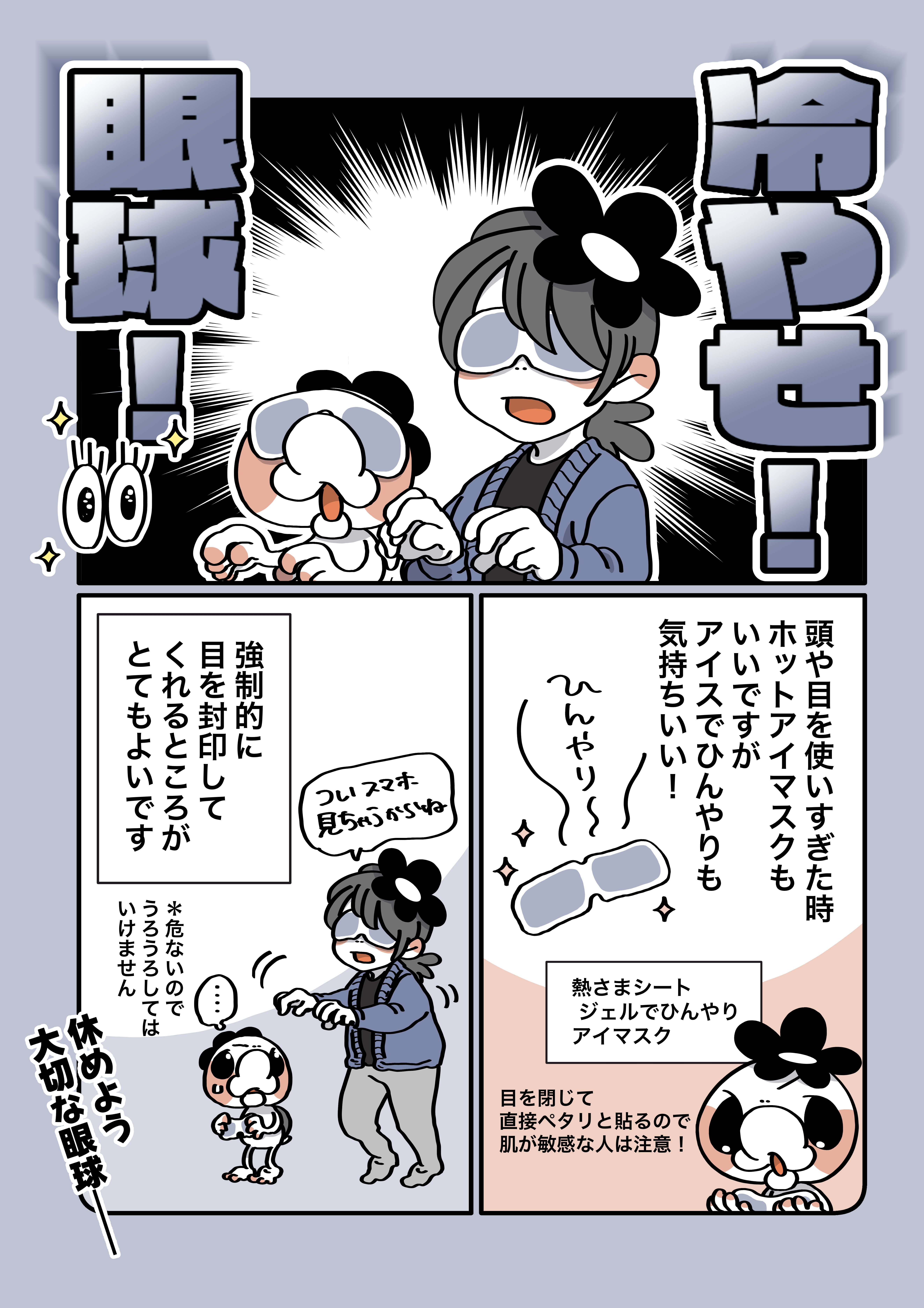 nana様専用 Nana☆様専用 NANA様専用 ナナさま専用