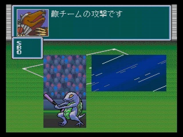 熱血なんとかベースボーラーの攻略日記の苦行｜弁当箱360