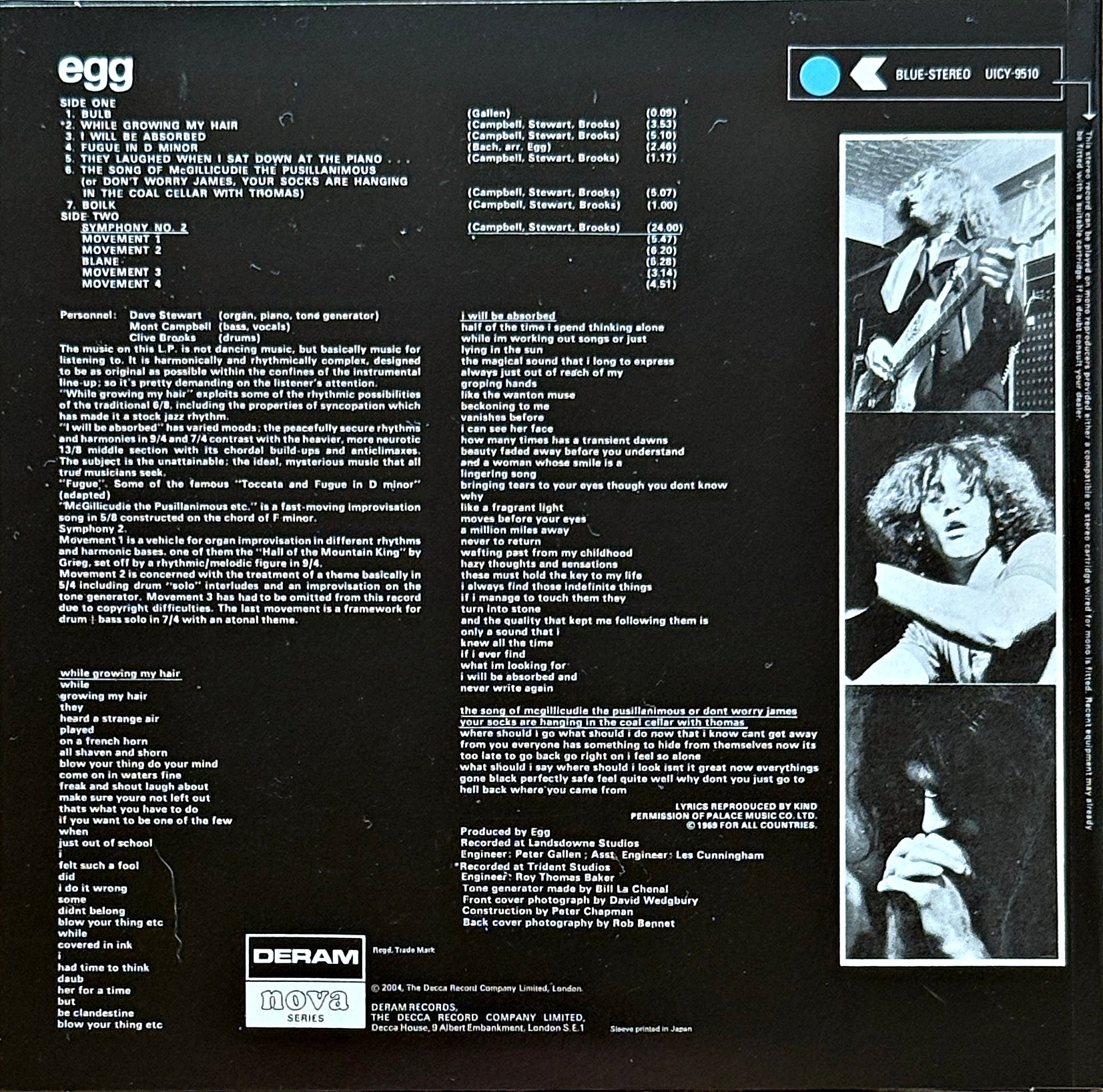 ロンドン発・構造派カンタベリー ― Egg『Egg』を解析｜店長のりちゃん