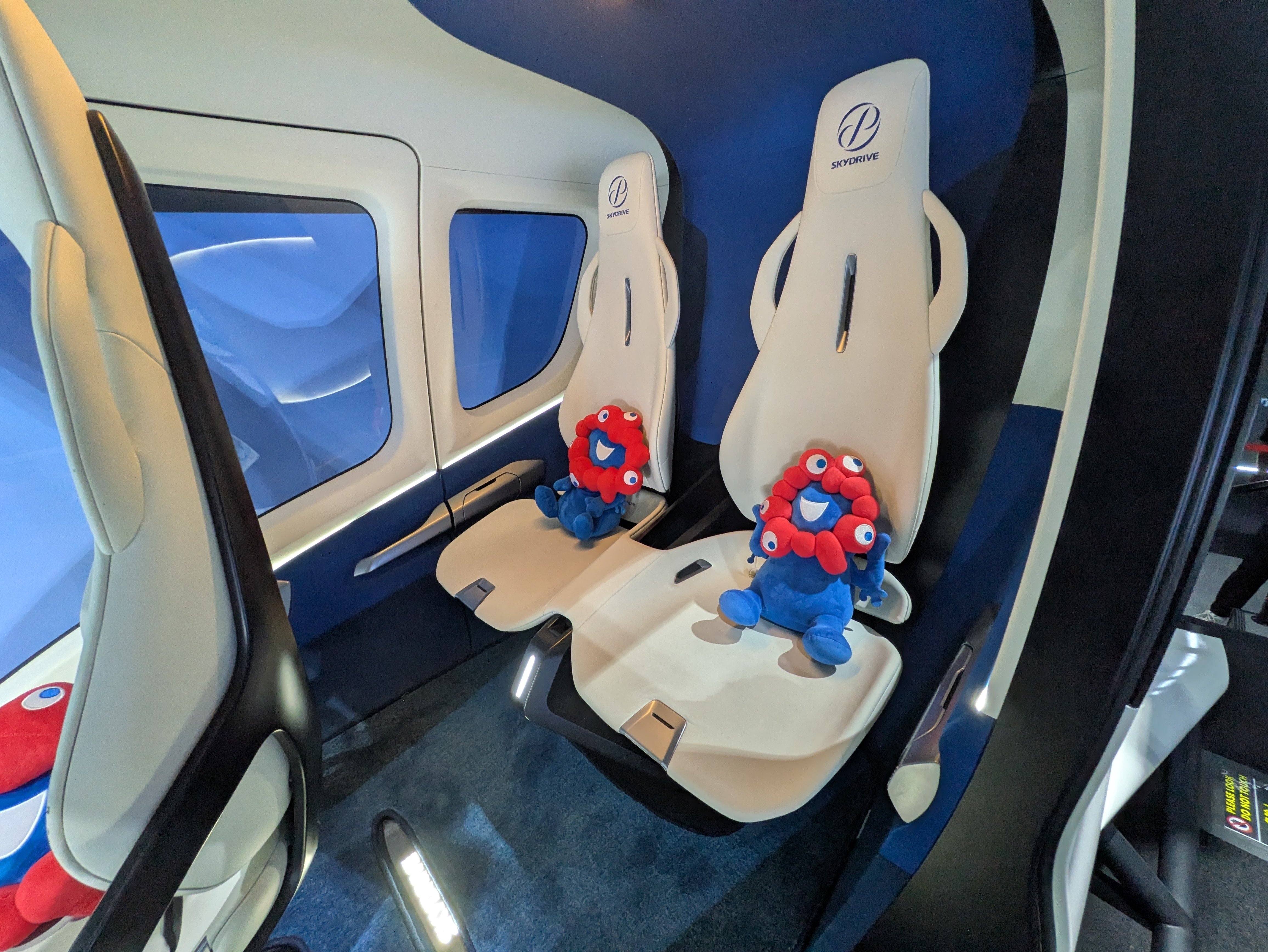 専用出品】関西万博 スタンプ 空飛ぶクルマステーション ラベルシール