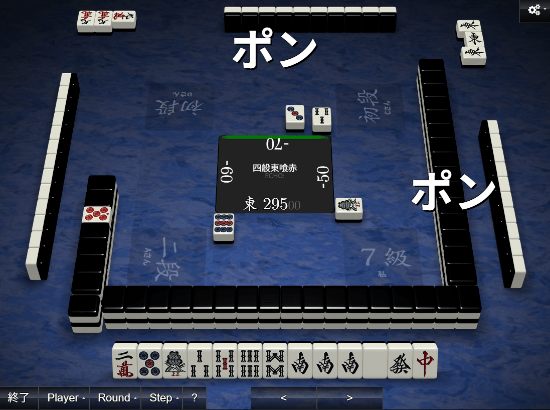 東華鳳九写真専用2（説明は読んでください） 九份」のYahoo!リアルタイム検索 - X（旧Twitter）をリアルタイム検索