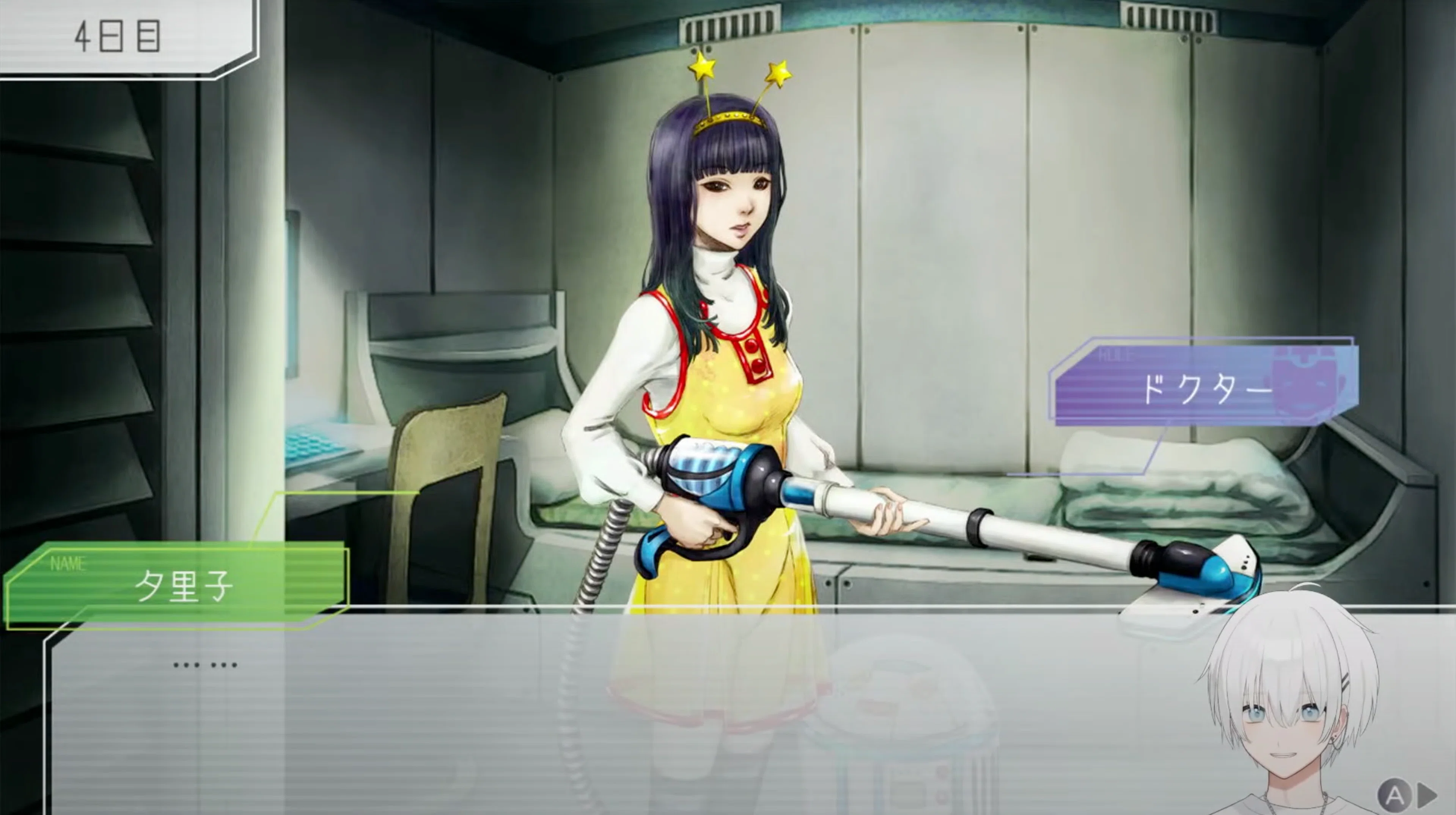 グノーシアを完走した感想と考察｜涼
