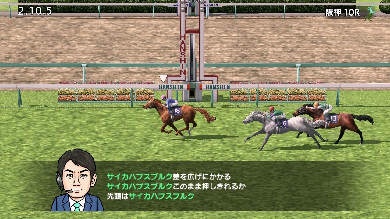 ダービー スタリオン ゲームプレイ日記】-ダービースタリオン(switch版)⑯-｜御坂晴海