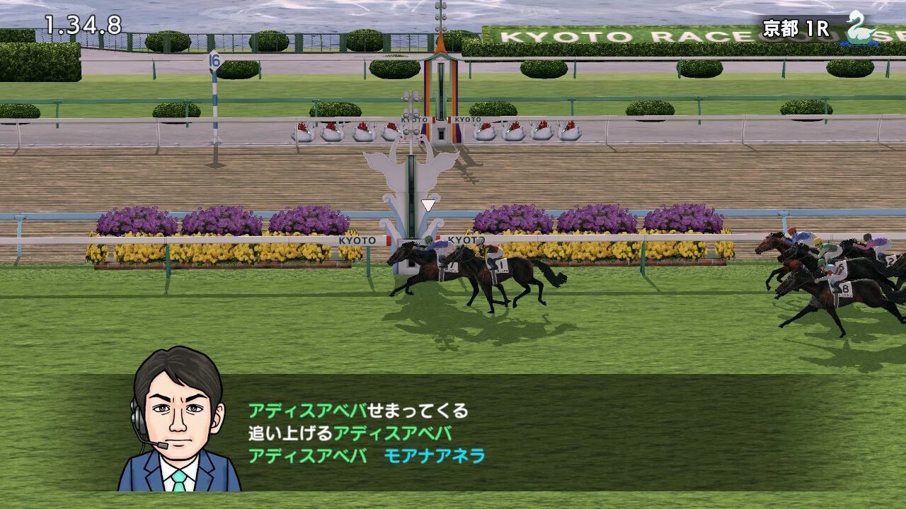 ゲームプレイ日記】-ダービースタリオン(switch版)⑯-｜御坂晴海