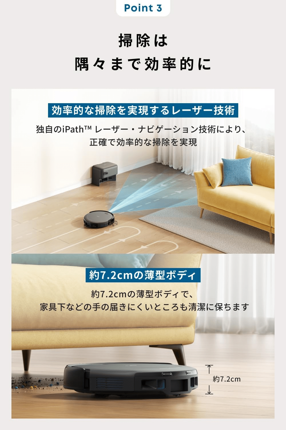 Anker Eufy Robot Vacuum Auto-Empty C10｜GetGadgetGot